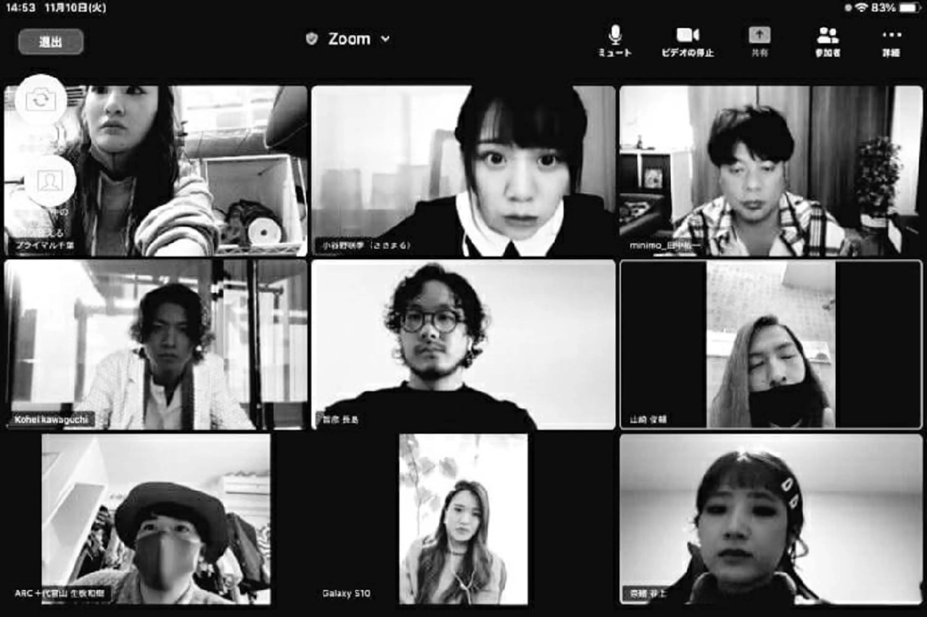 ヘアアレンジ 谷 結奈のヘアスタイル