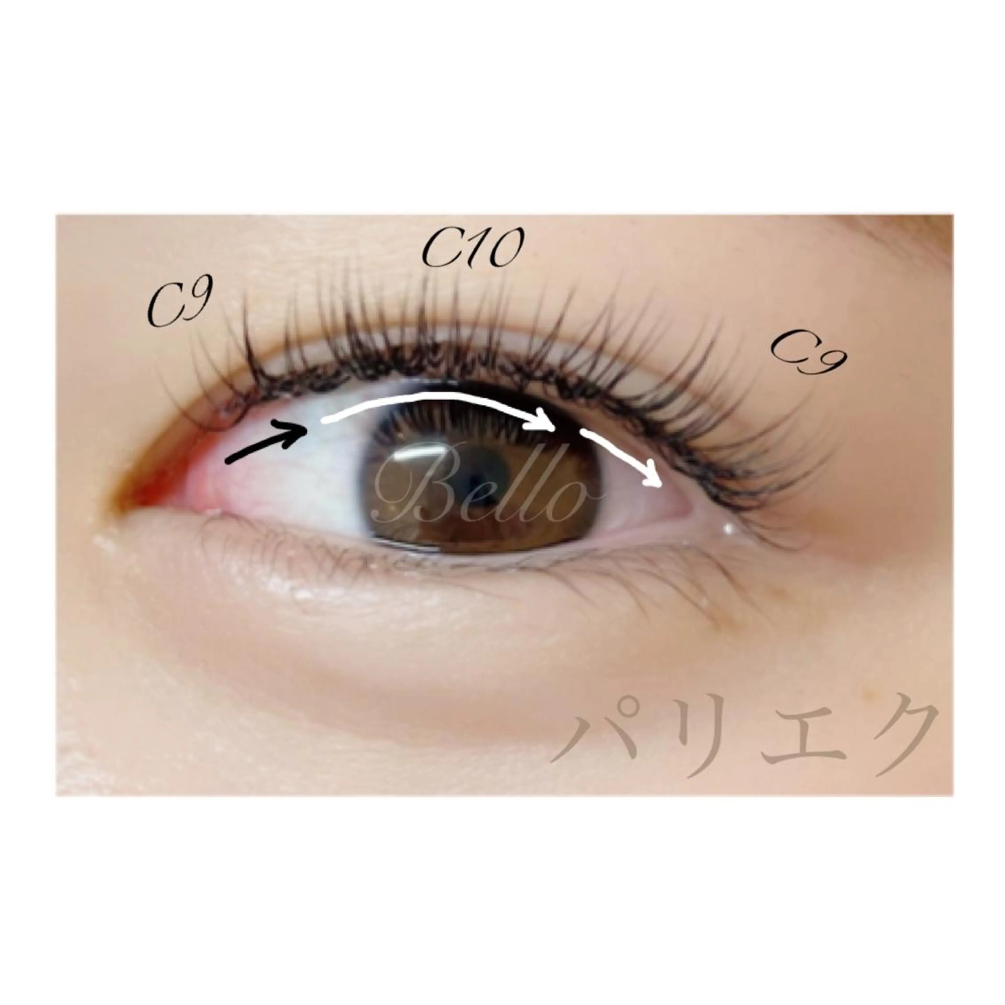 マツエク・マツパ パリジェンヌラッシュリフト 🐷Bello 田中 安優奈🐷のマツエク・マツパデザイン