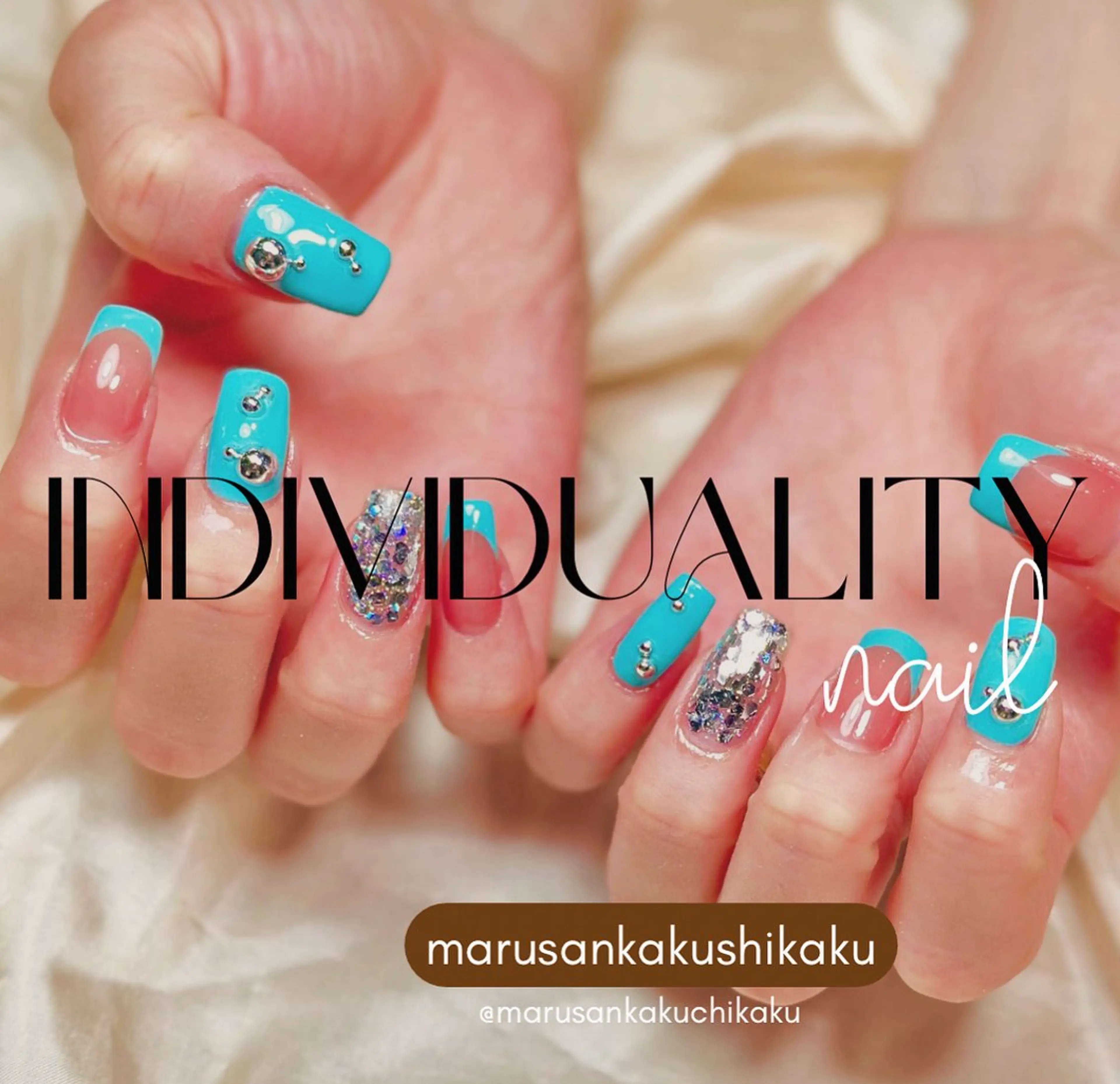 ネイル マルサンカクシカク所属・○△□ 守口市のネイルデザイン