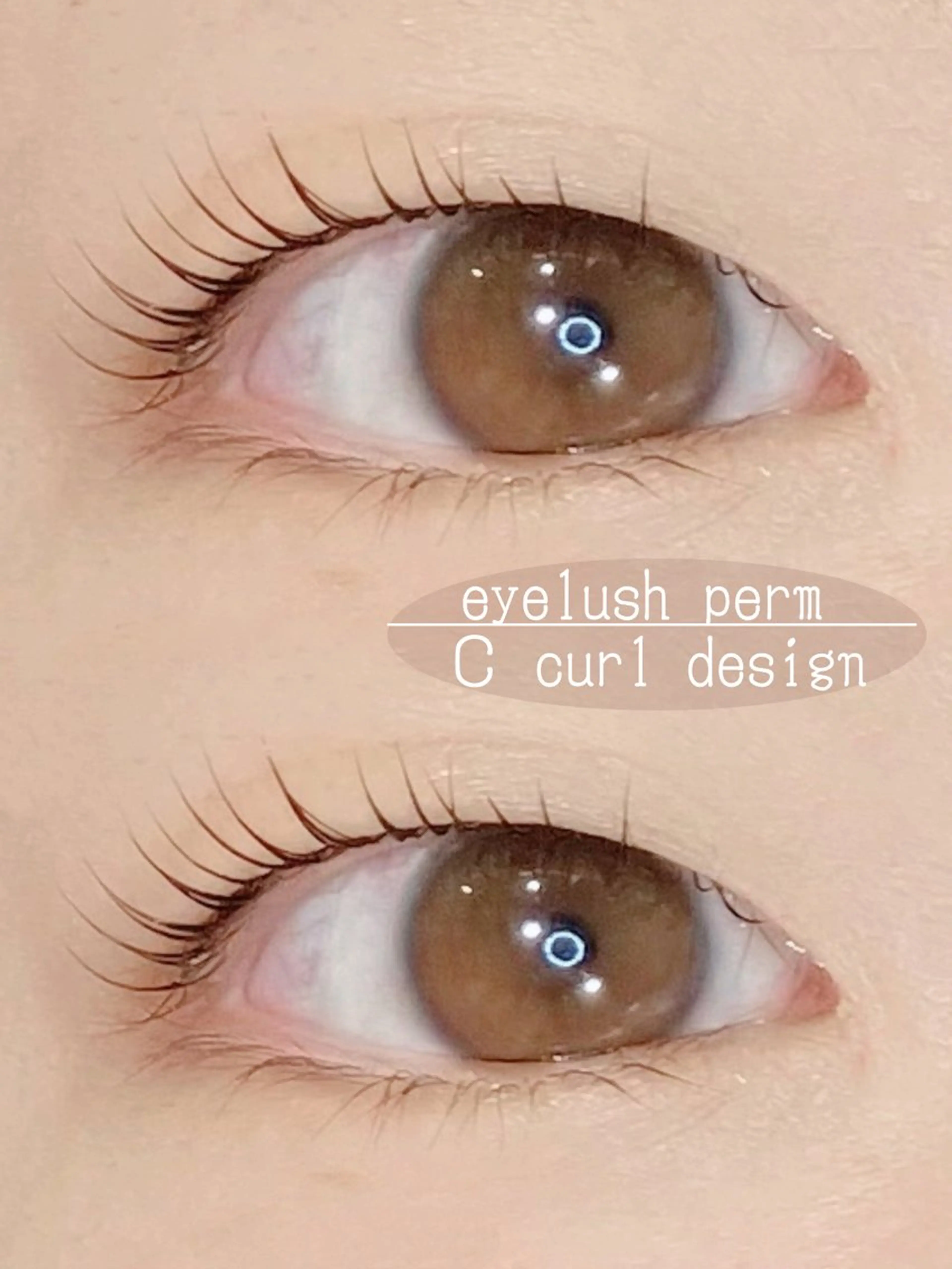 マツエク・マツパ マツパ 【ツヤ髪特化】 スズキアキエのヘアスタイル