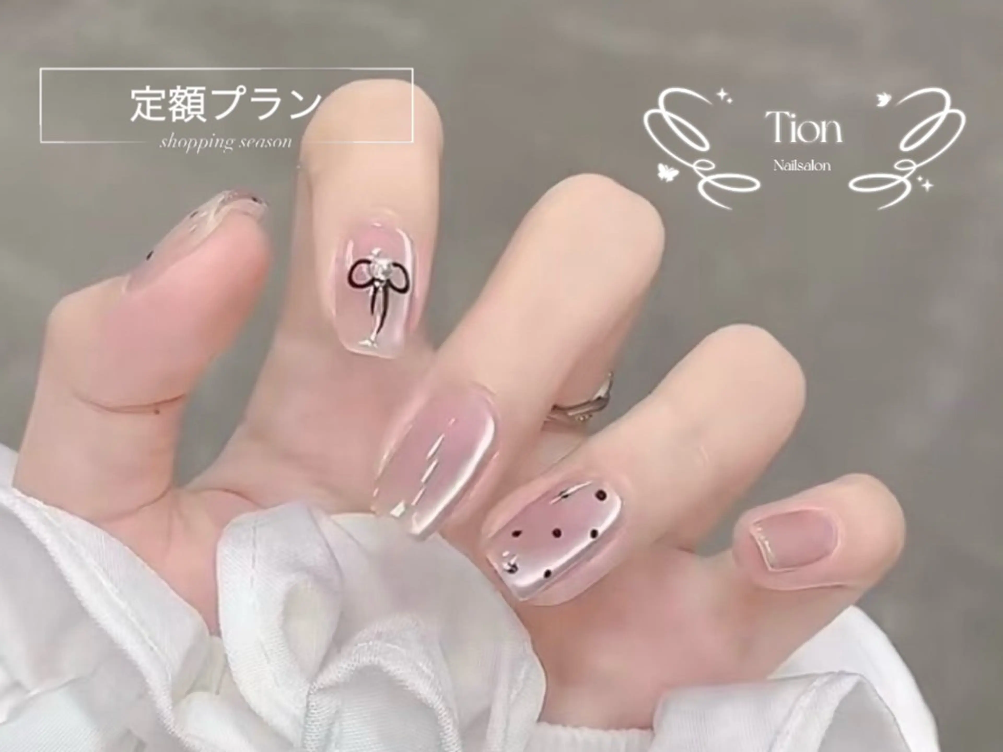 ネイル チークネイル 長さ出し フットネイル フレンチネイル ジェルネイル Nailsalin Tion 浦和店のネイルデザイン