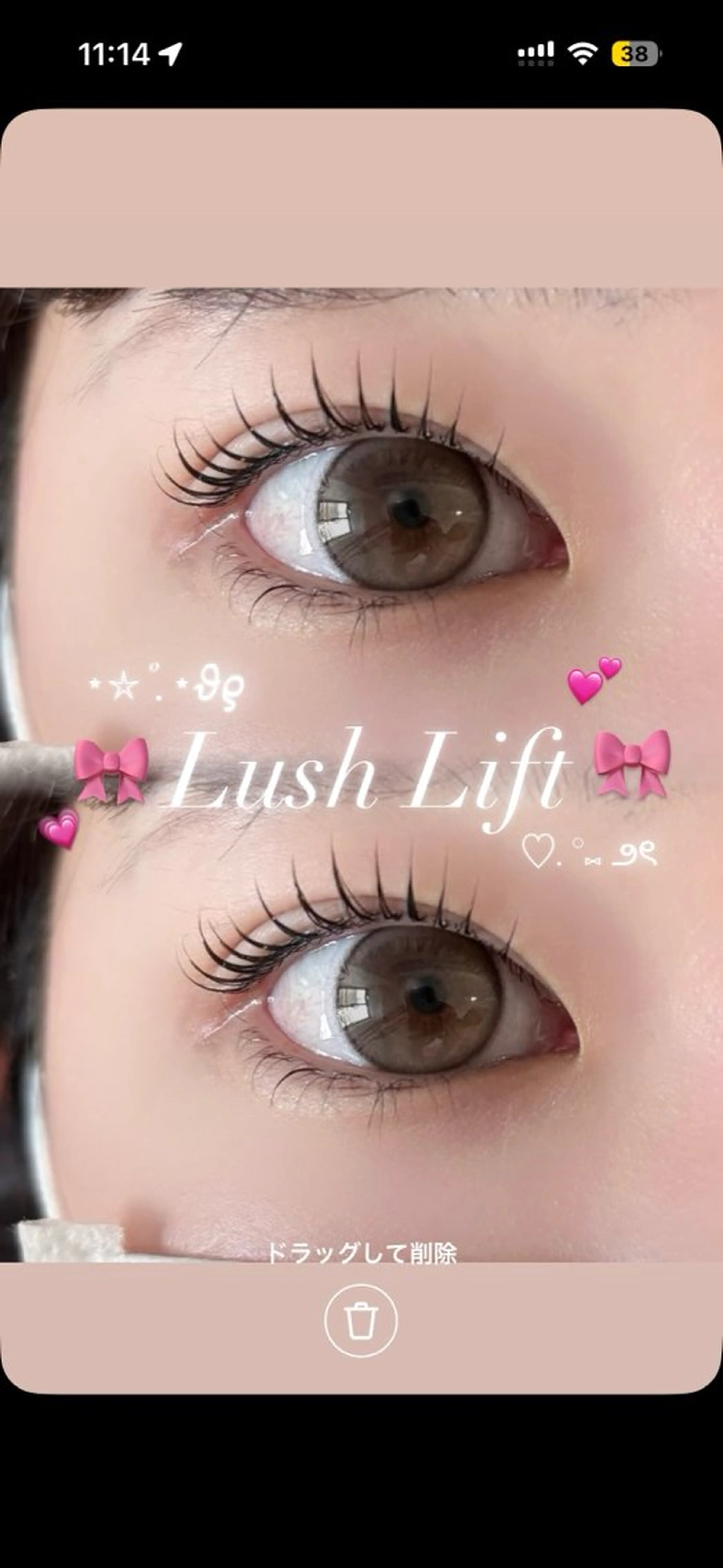 マツエク・マツパ マツパ EYESTYLE仙台 こころ🎀🫧のマツエク・マツパデザイン