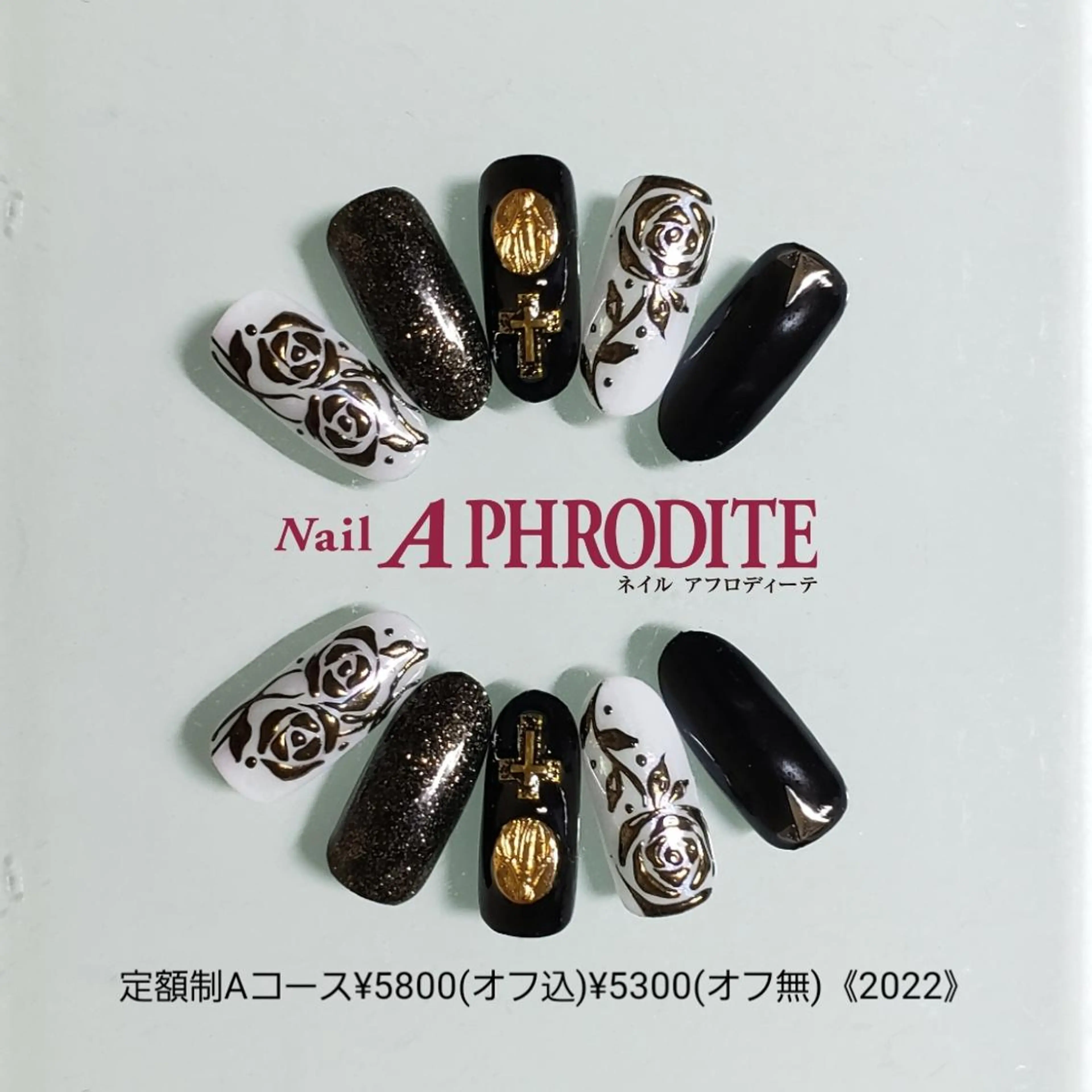 ネイル 持ち込み ニュアンスネイル ハンドネイル Nail  Aphroditeのネイルデザイン