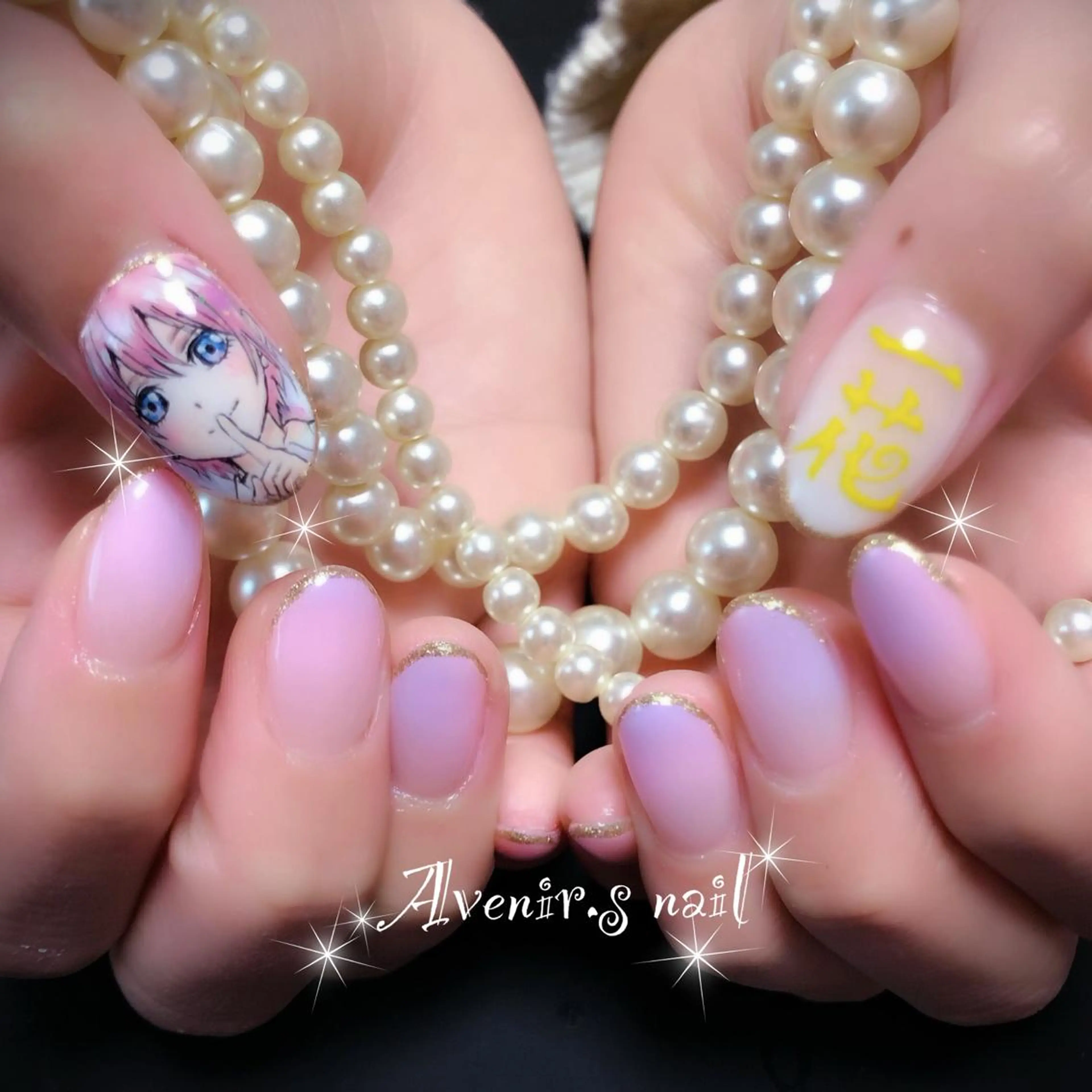 ネイル Home Salon Avenir.のネイルデザイン