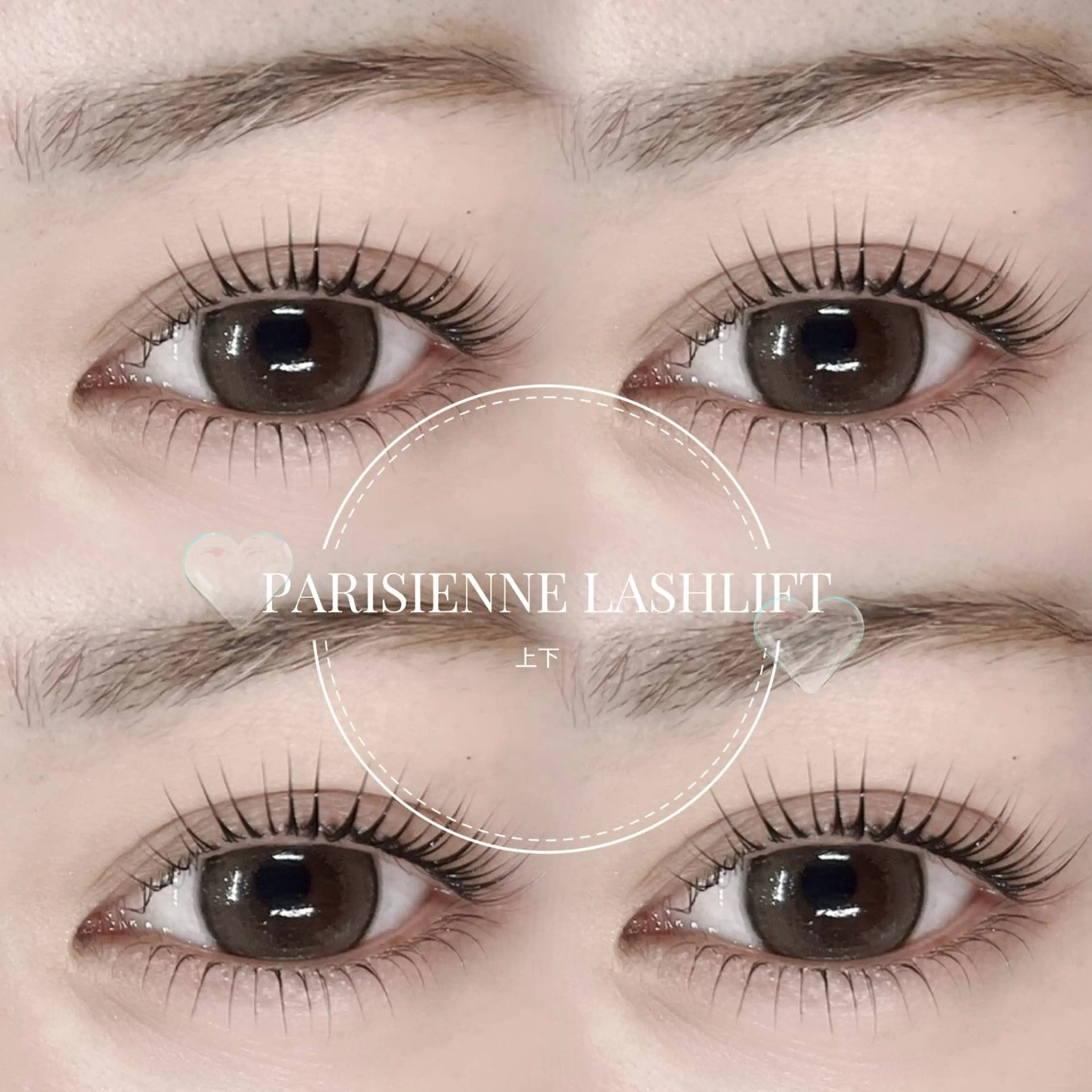 《上下まつ毛パーマ》◎更に中顔面短縮効果◎の写真