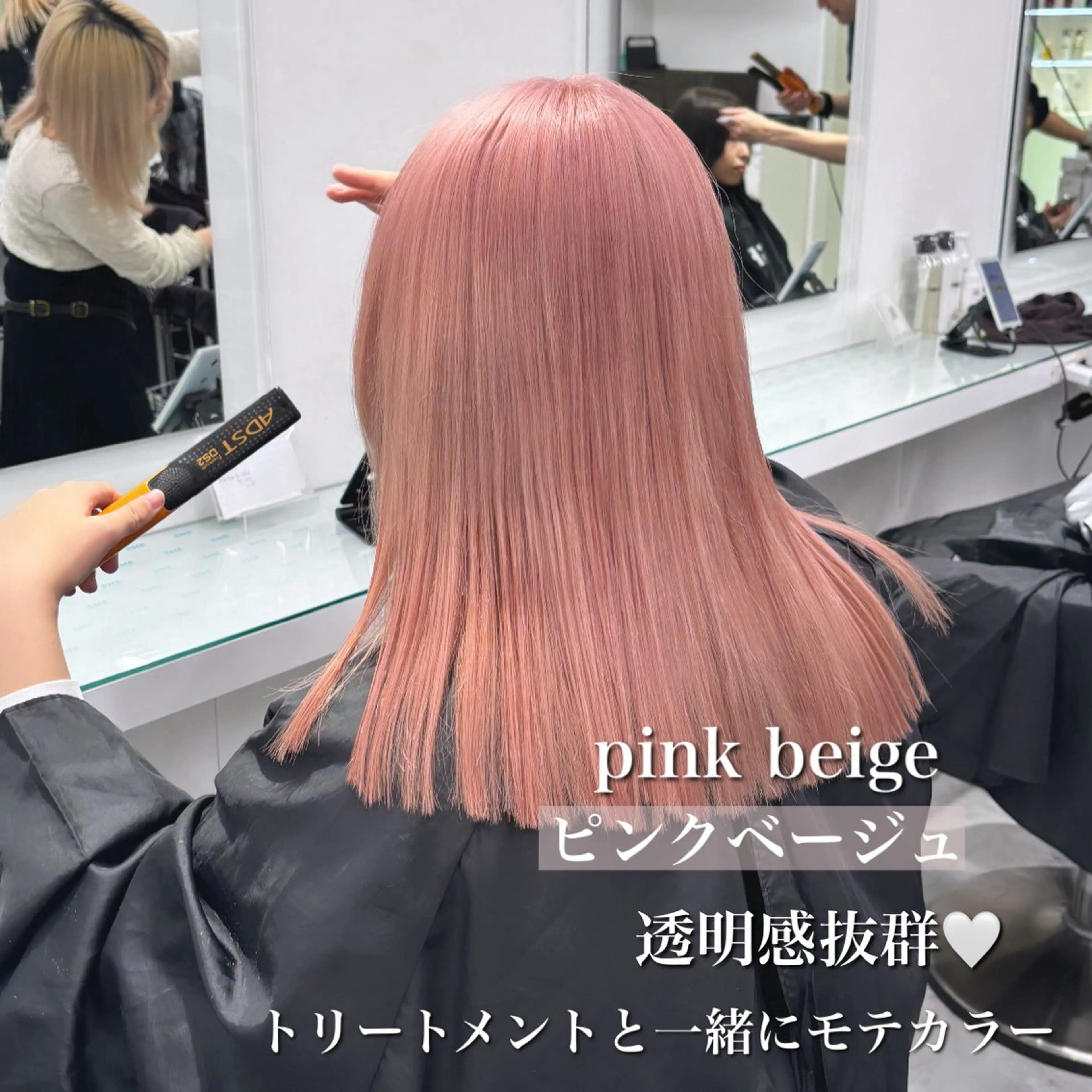 ロング カラー 💖ミルクティー💖 あかり💖のヘアスタイル