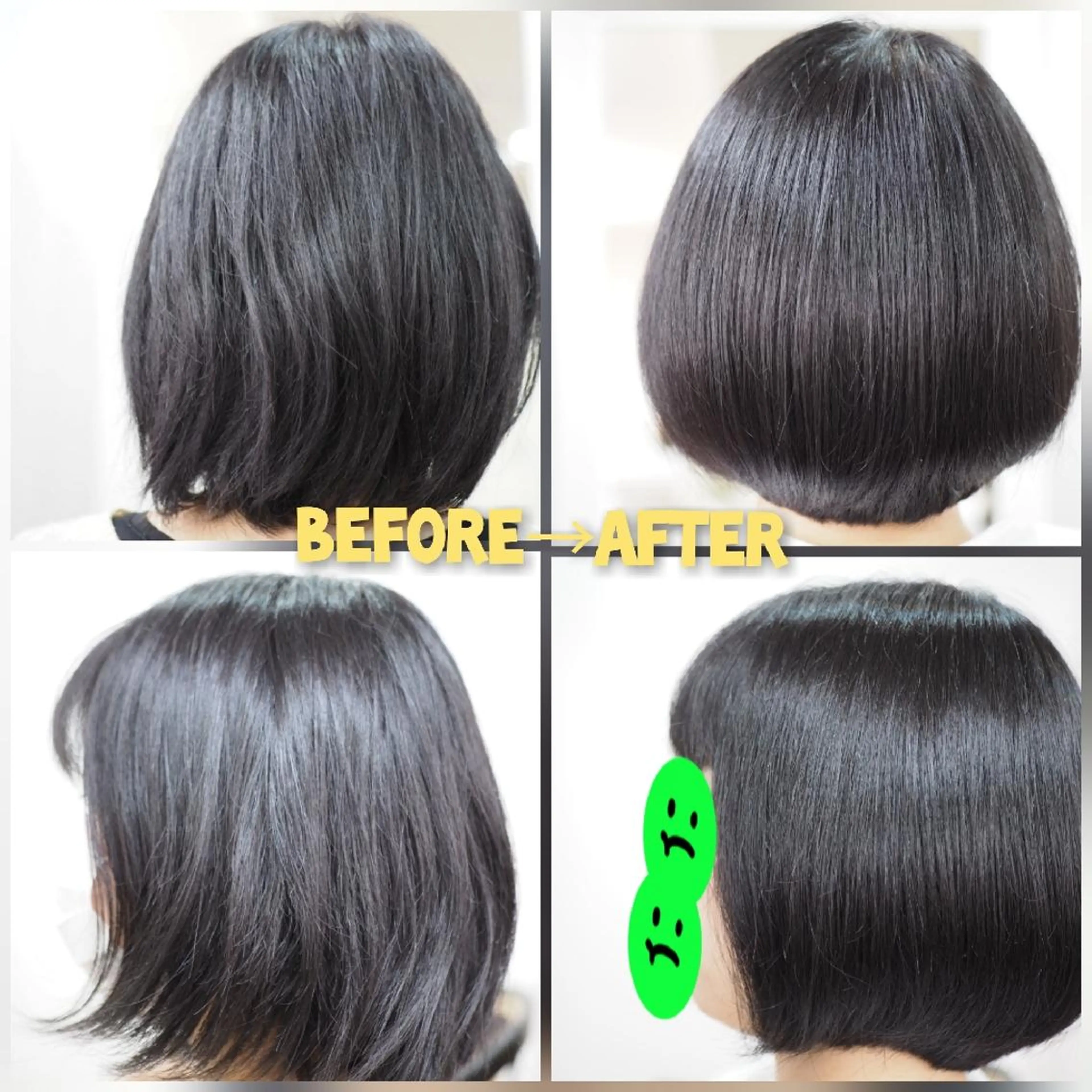 ショート カット 有沢 聡のヘアスタイル