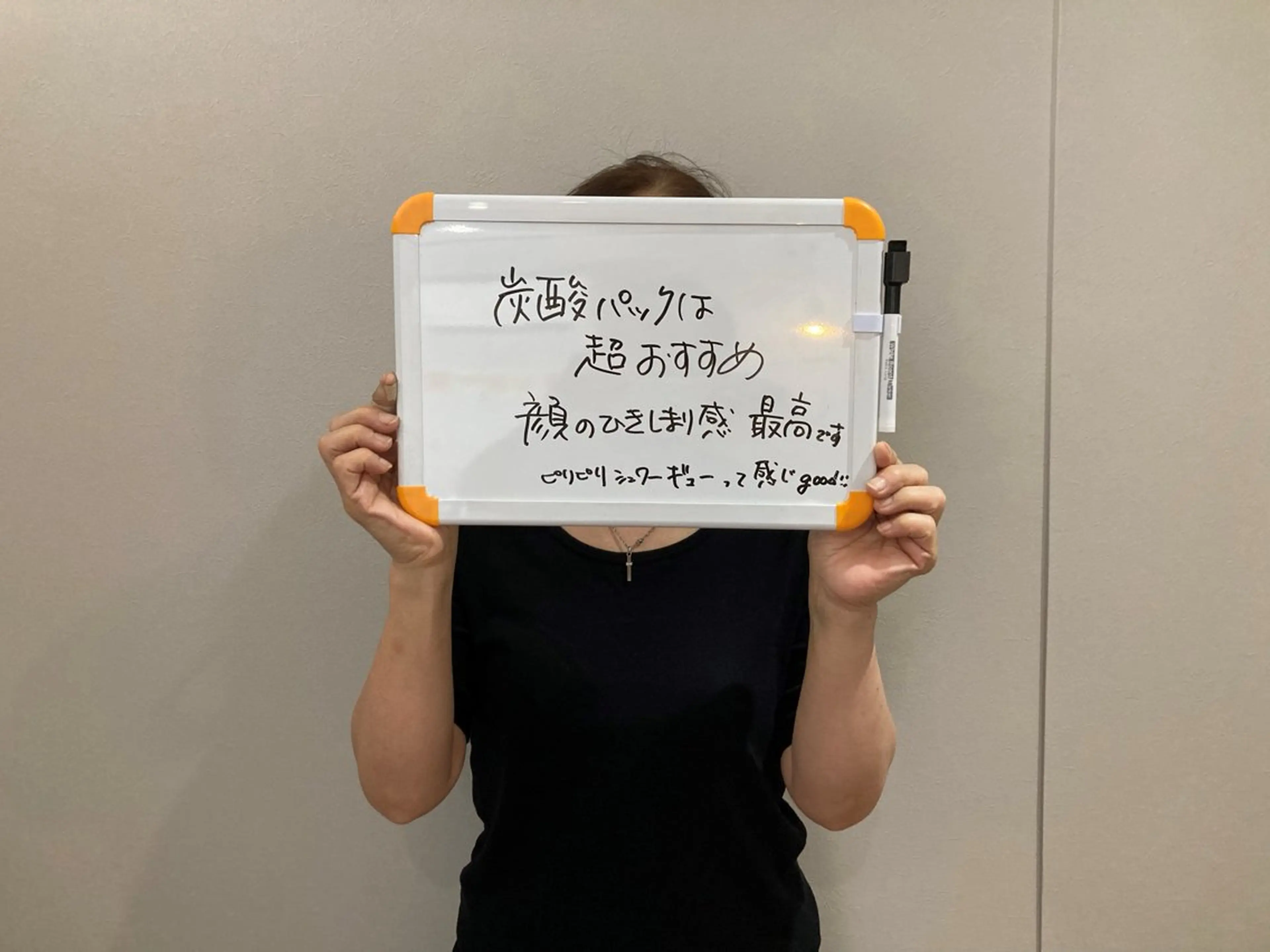 鍼灸サロン HARI  AIDのエステ・リラクイメージ