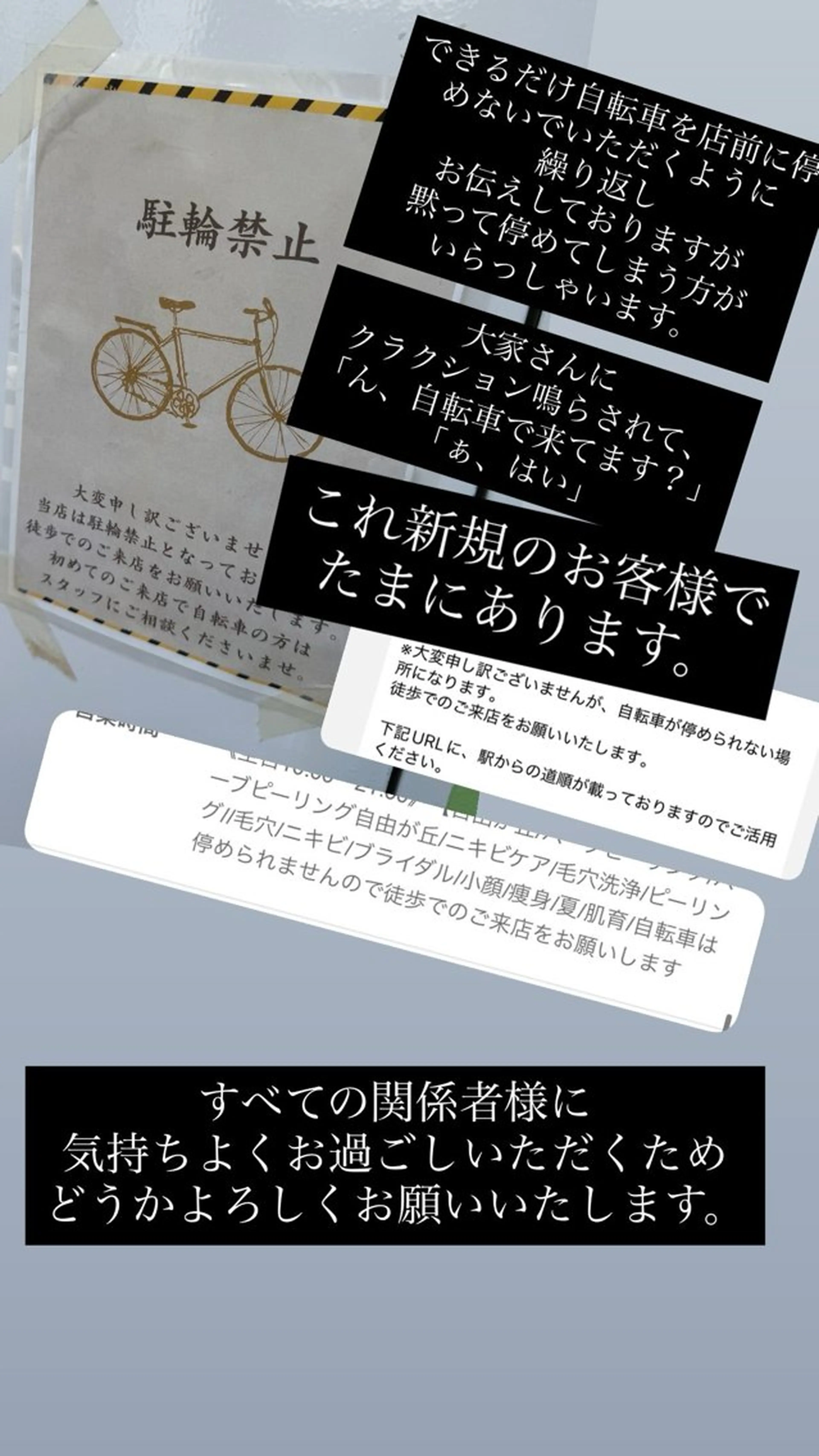 ハンドネイル shimizu yuuのネイルデザイン