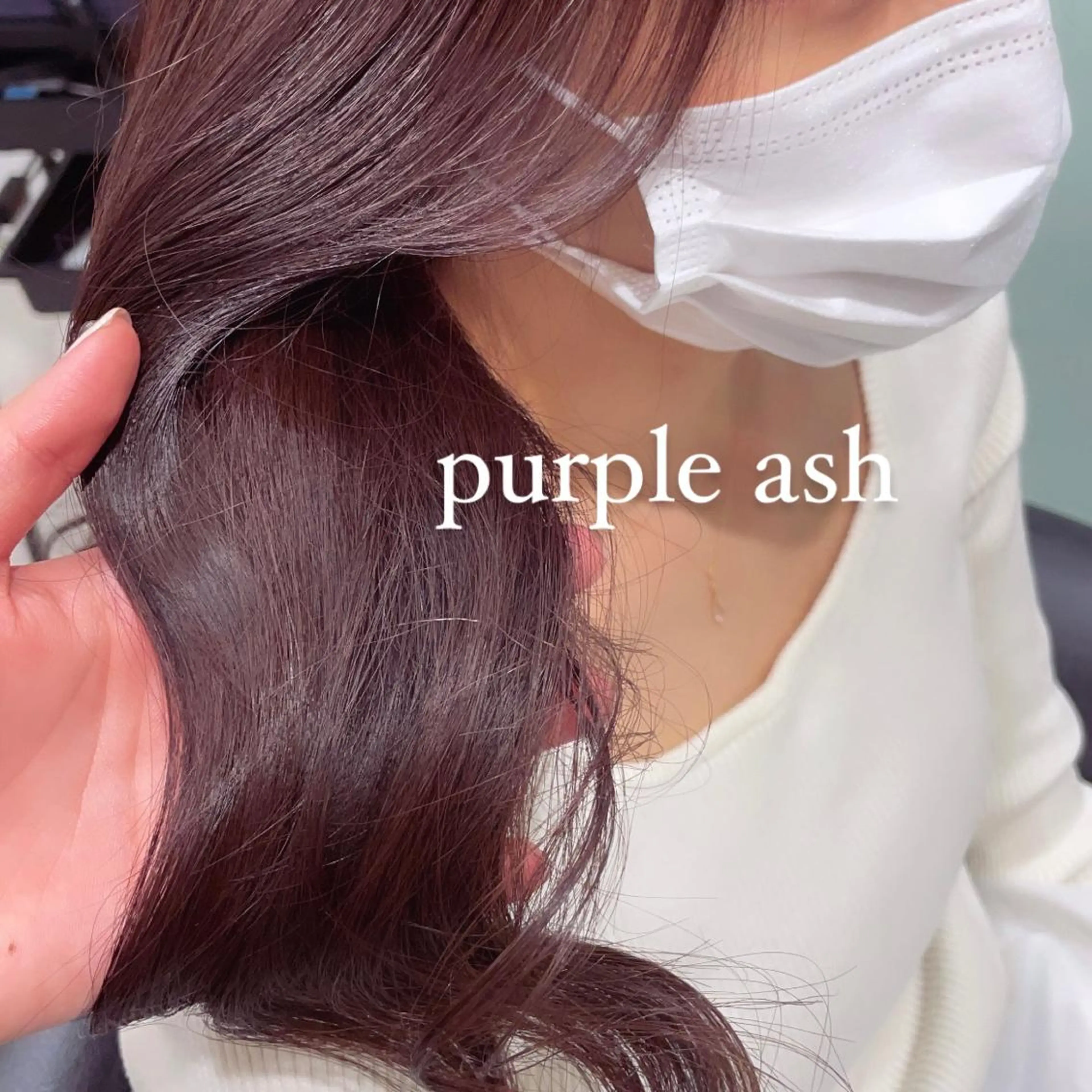 ロング カラー ヘアカラー トリートメント ボブパーマ 🌷ヨシカワハナコのヘアスタイル