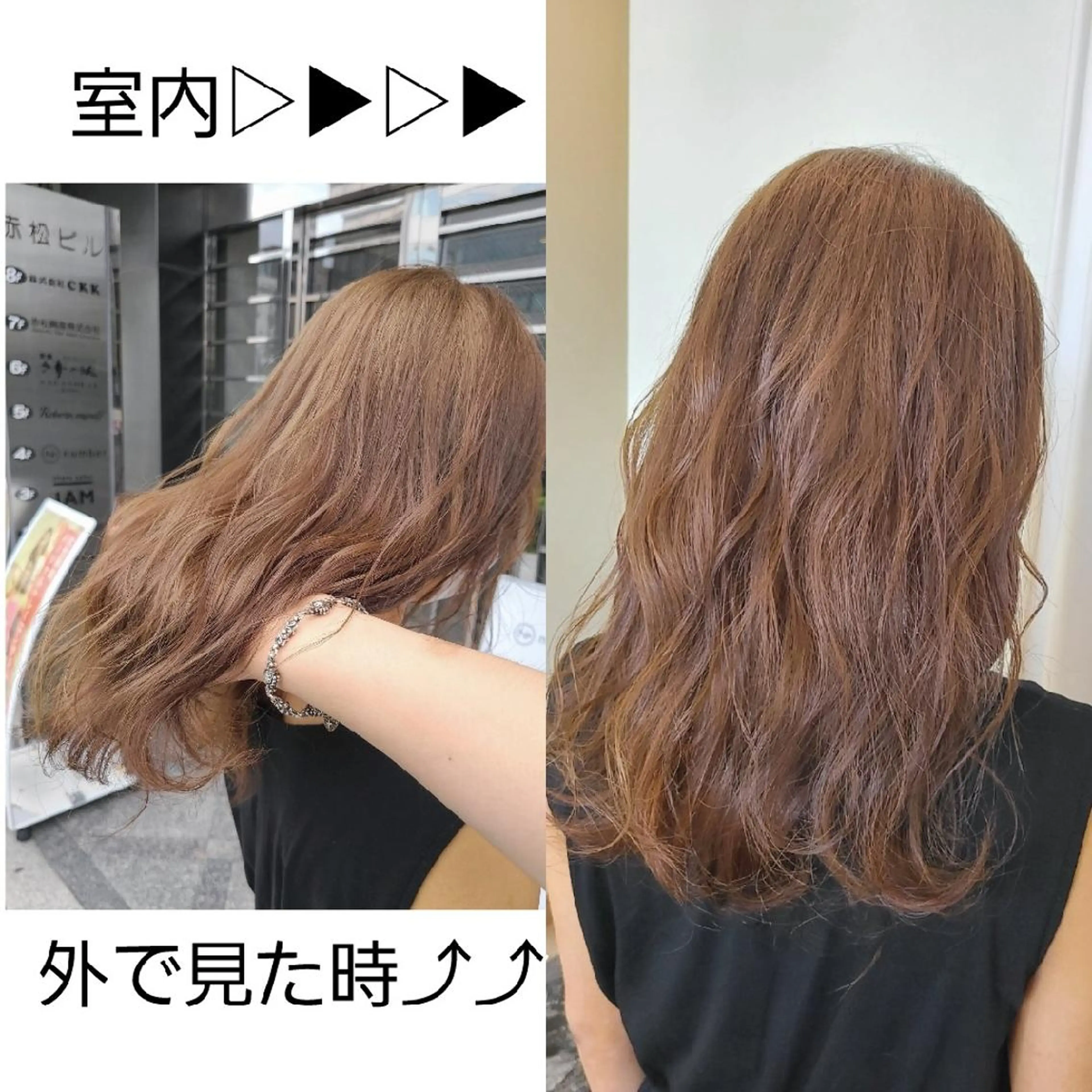 セミロング カラー ブリーチ 透明感カラー ダブルカラー ハイトーンカラー カット ヘアカラー トリートメント 【ネウィ天王寺 】seiyaのヘアスタイル