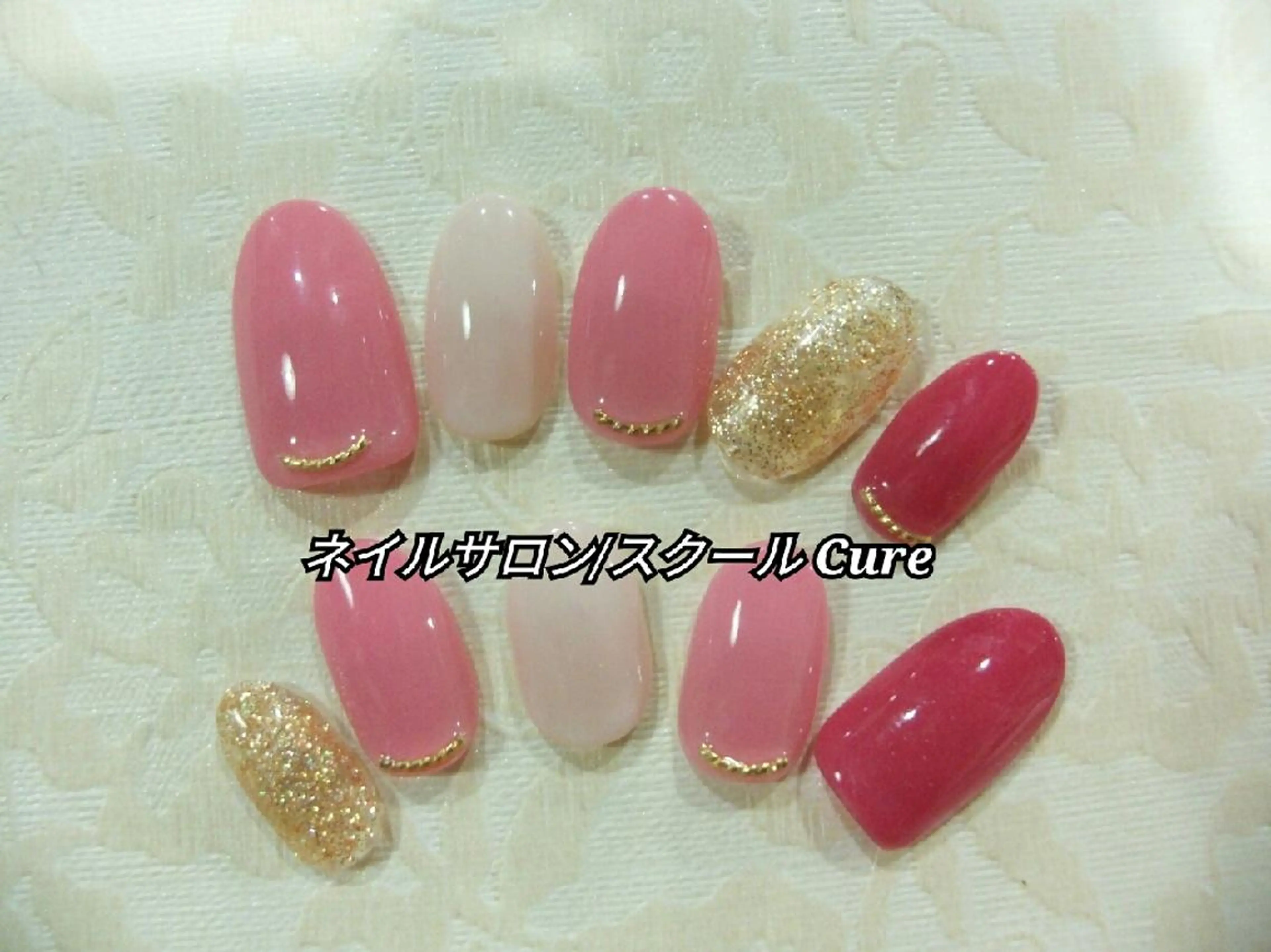 ネイル ネイルサロン Cureのネイルデザイン