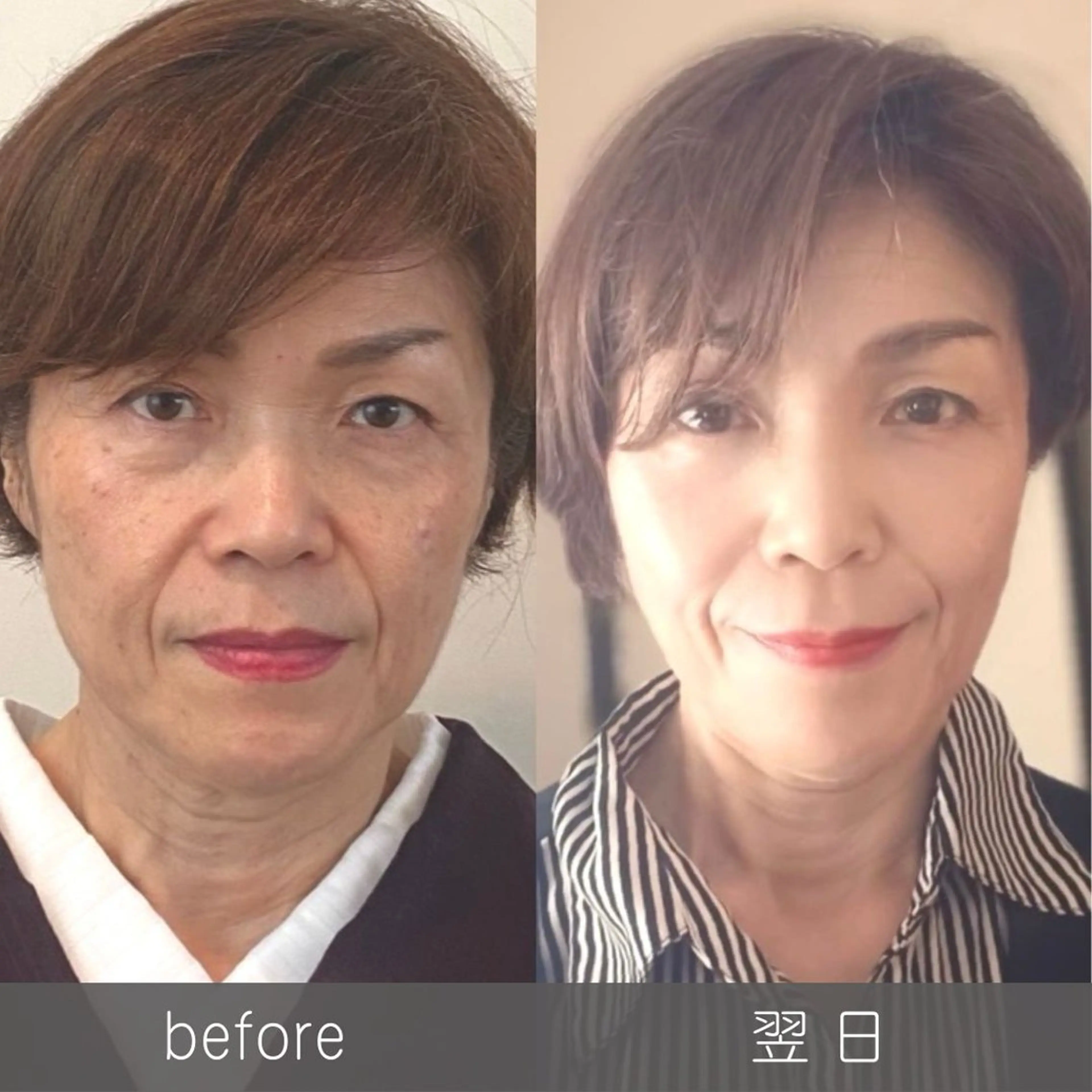 小顔矯正サロン町田 逸見智美のエステ・リラクイメージ