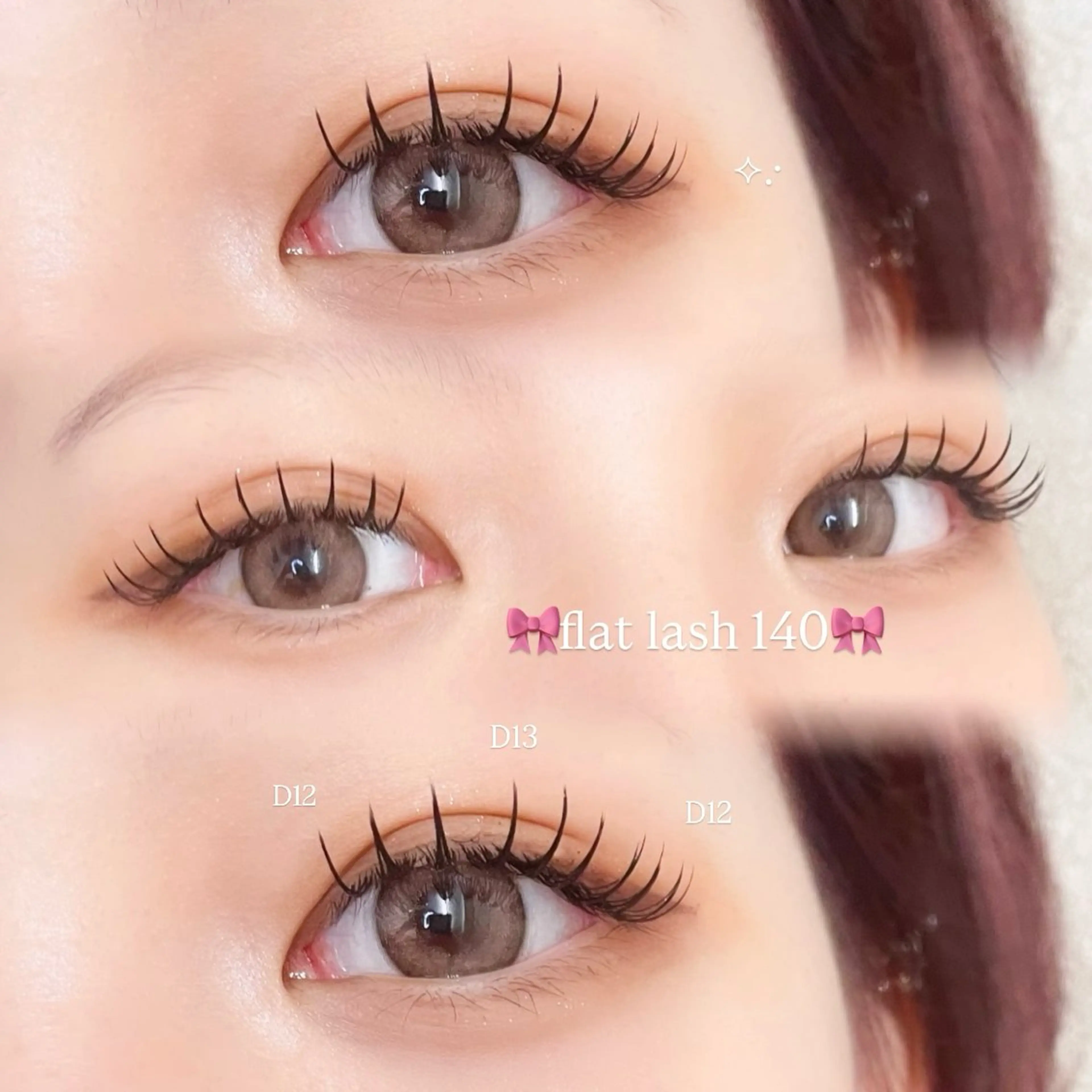 マツエク・マツパ Ren♡韓国風まつ毛 ┋LED┋パリエクのマツエク・マツパデザイン