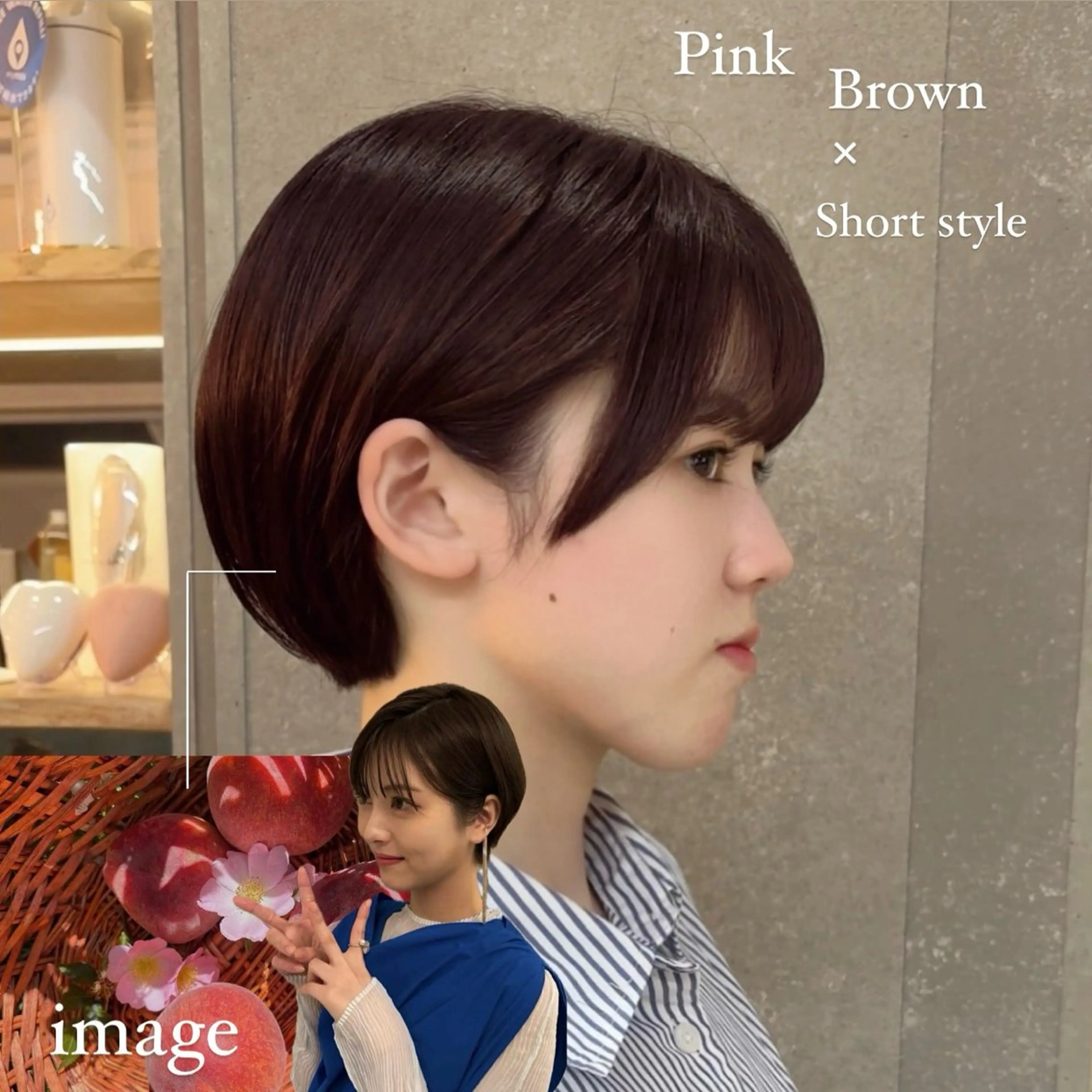 ショート カラー カット ヘアカラー トリートメント 艶カラー/ショート/ ボブ𝕄𝔸ℝ𝕀ℕのヘアスタイル