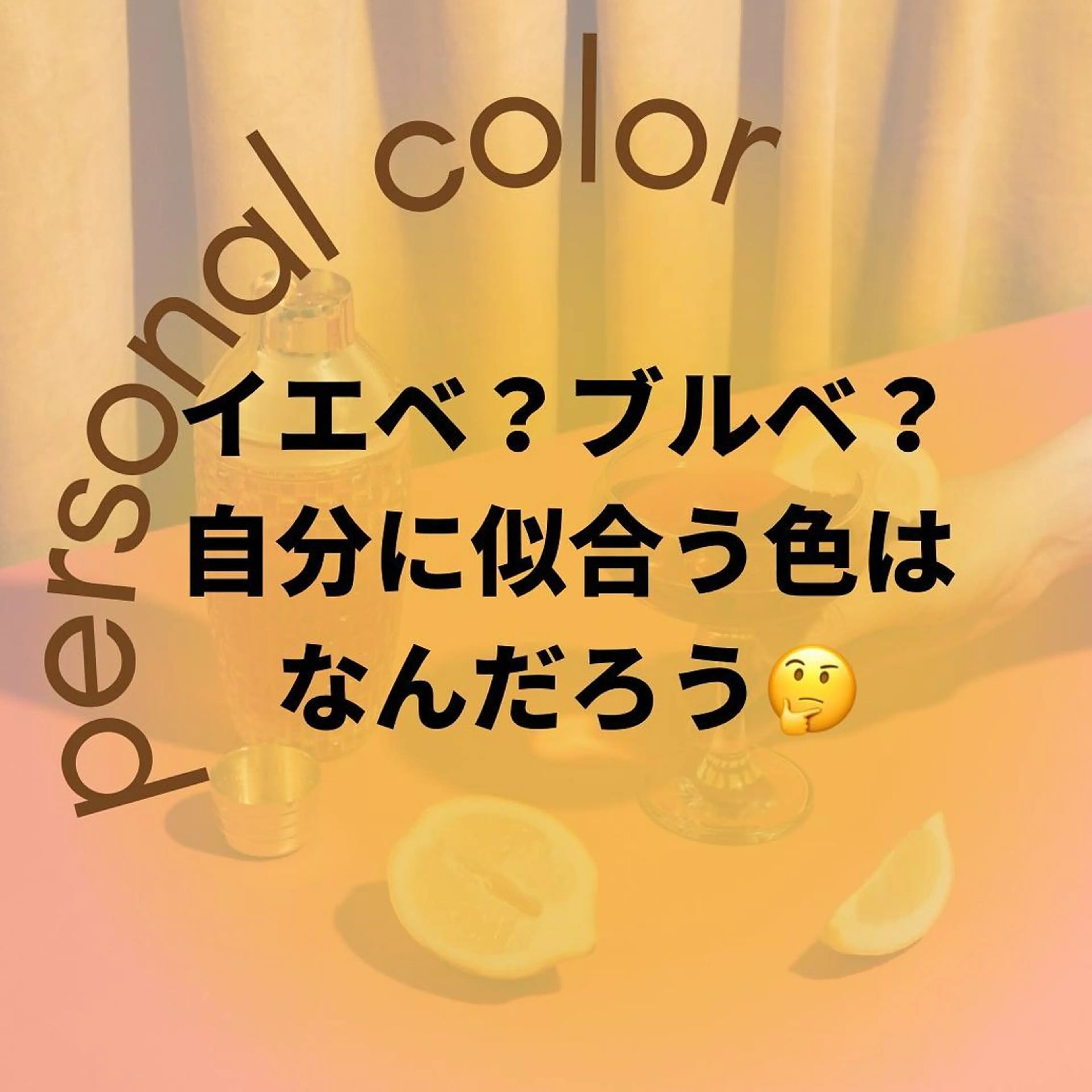 ミディアム カラー パーマ ヘアアレンジ メンズ キッズ ネイル マツエク・マツパ メンズバレイヤージュ メンズブリーチ バレイヤージュ ブリーチ ブルーカラー 髪質改善 艶髪🔵フセナオヤのヘアスタイル