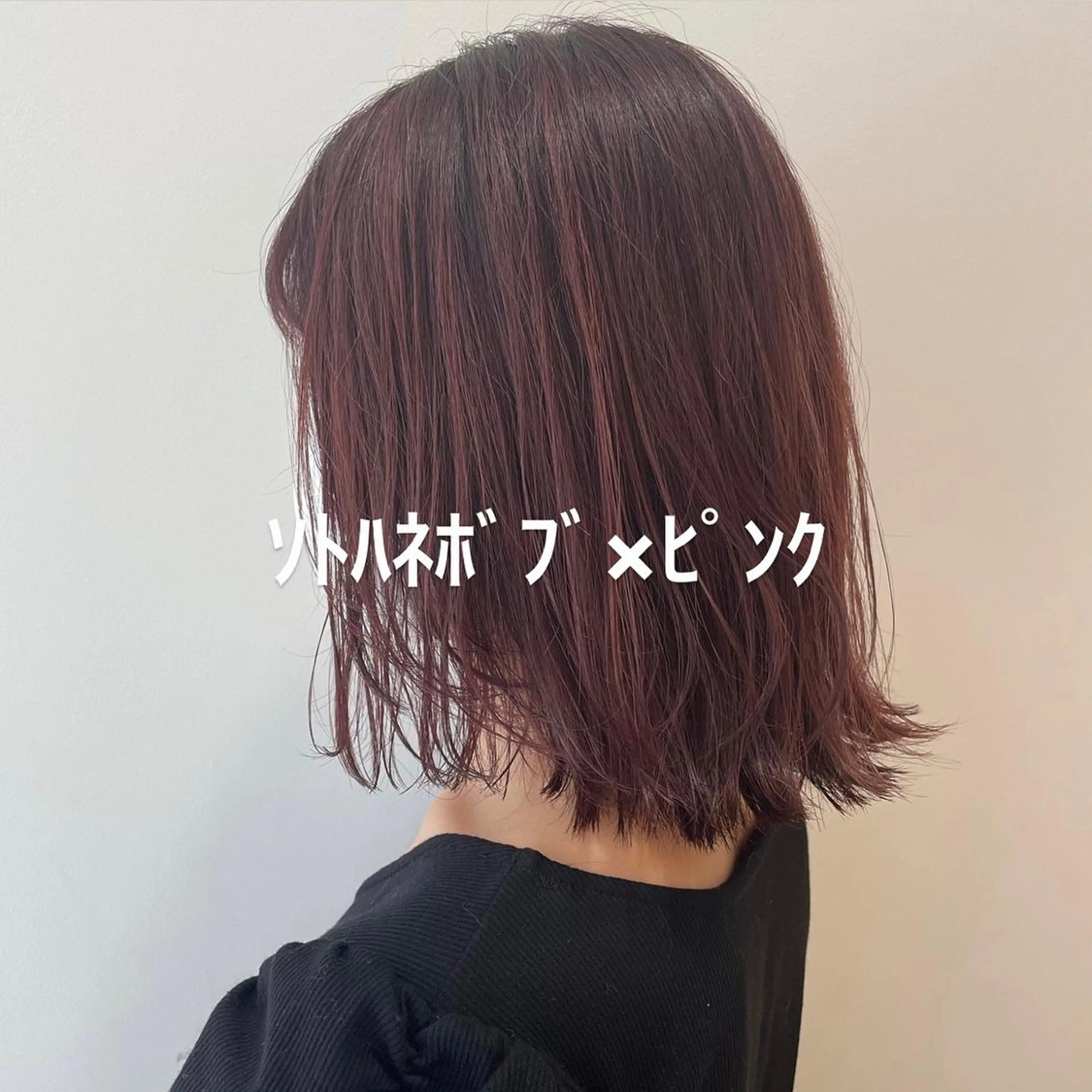 カラー メンズパーマ特化🔥 ツイスパ/シャドウのヘアスタイル