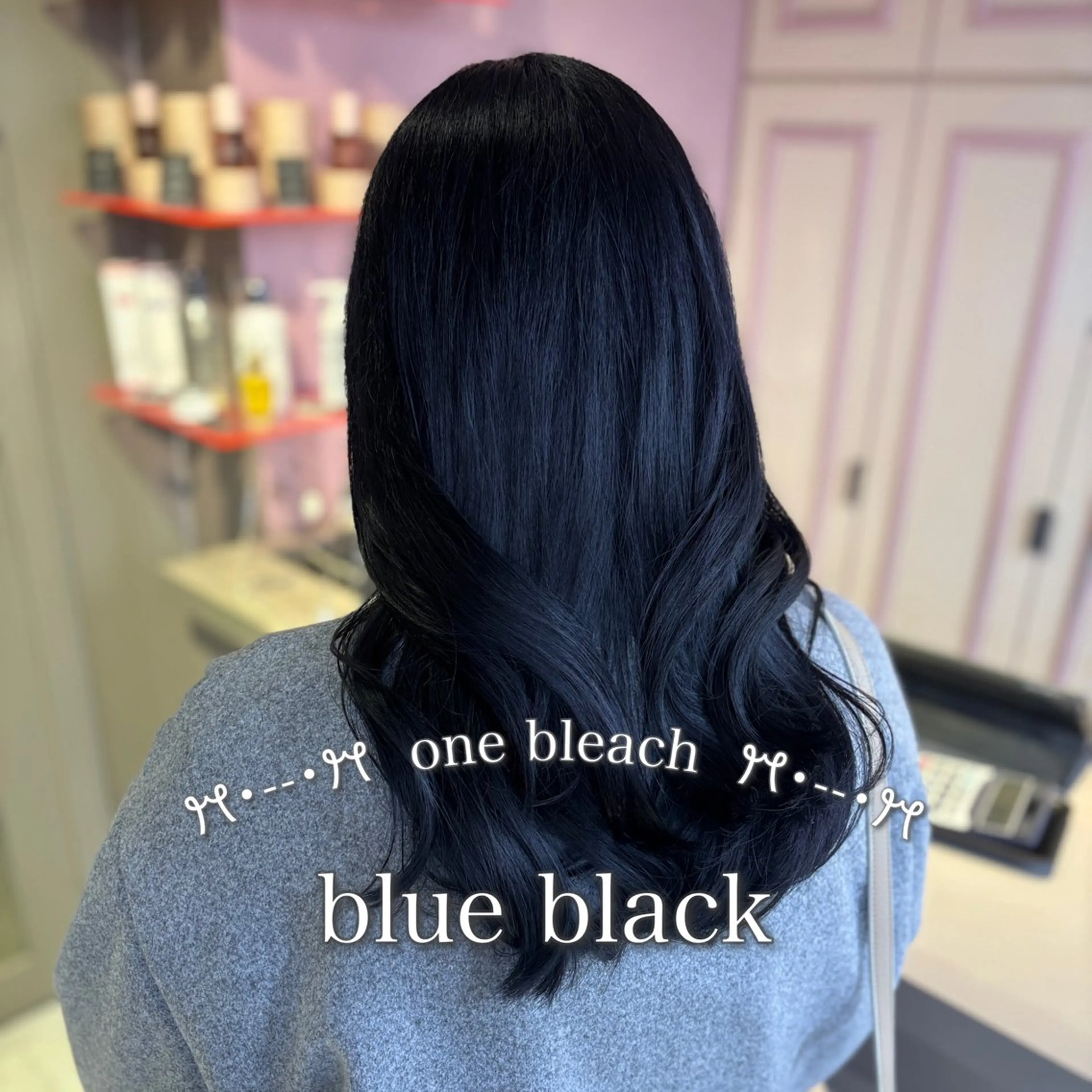 ロング カラー 黒髪 ブルーカラー ブルーブラック ダブルカラー 💙ハイトーン韓国風 色白ヘア💙manaのヘアスタイル
