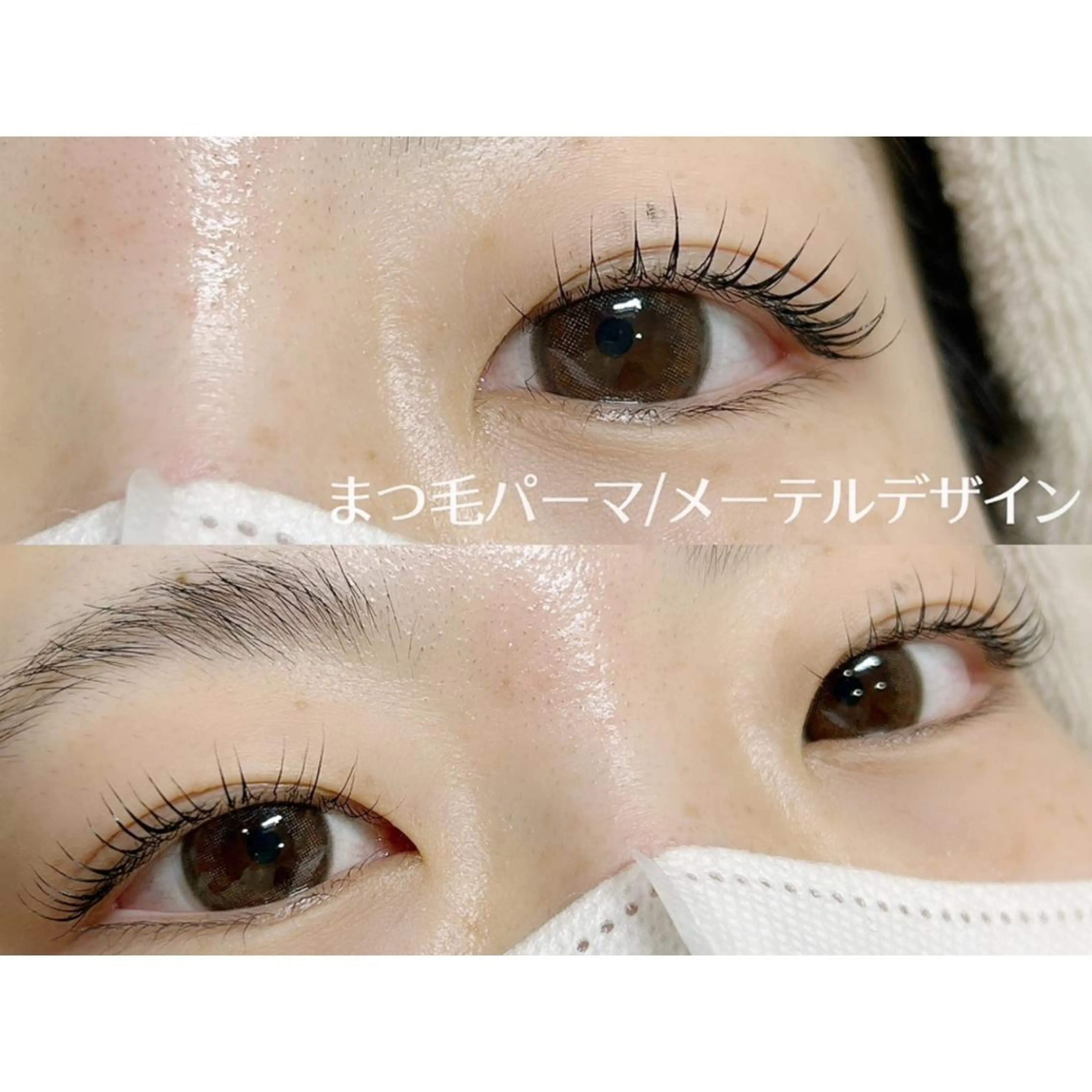 マツエク・マツパ Lumi lash by tiaのマツエク・マツパデザイン