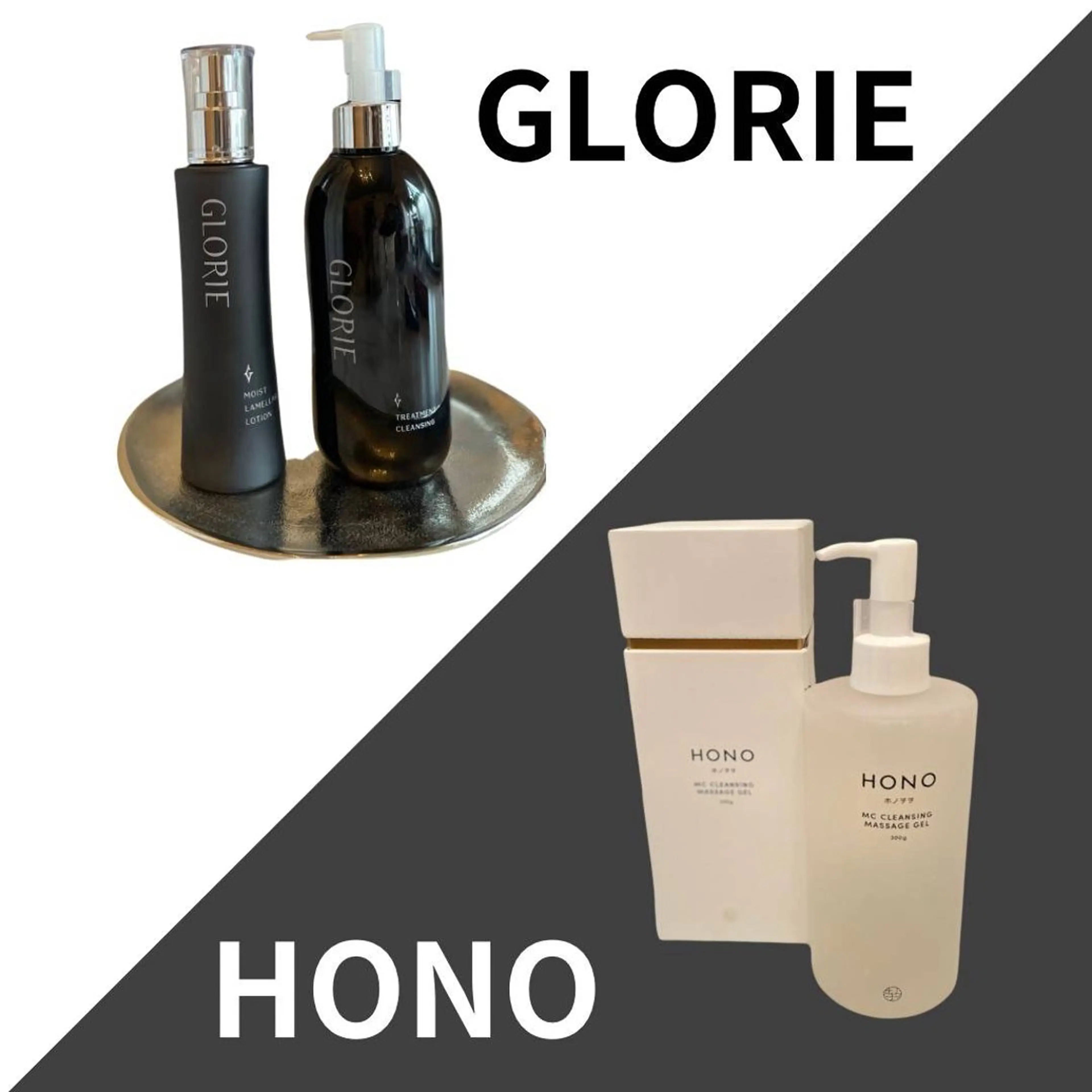 エステ 藤本 有加のエステ・リラクイメージ