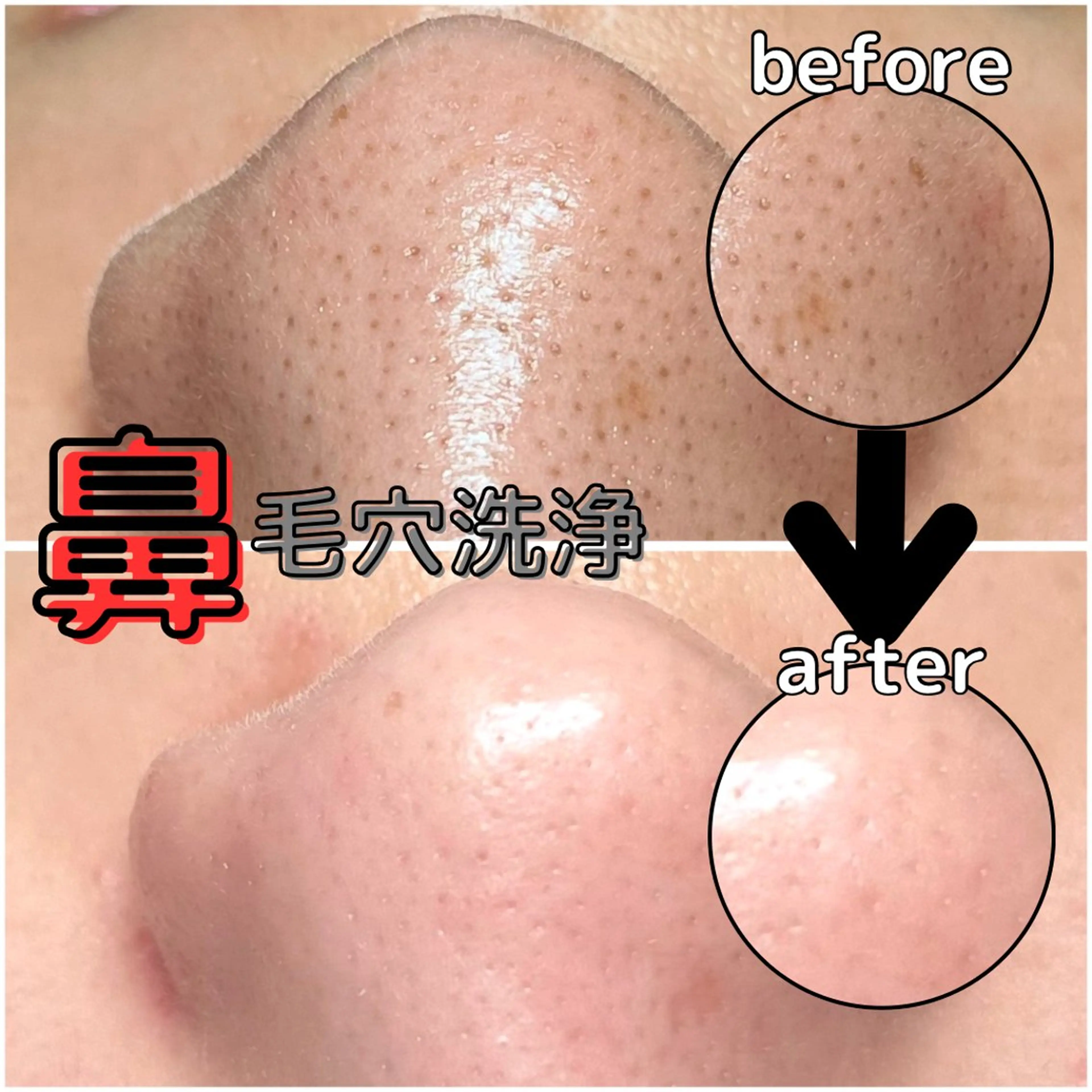 エステ Diailes💎 さいかのエステ・リラクイメージ