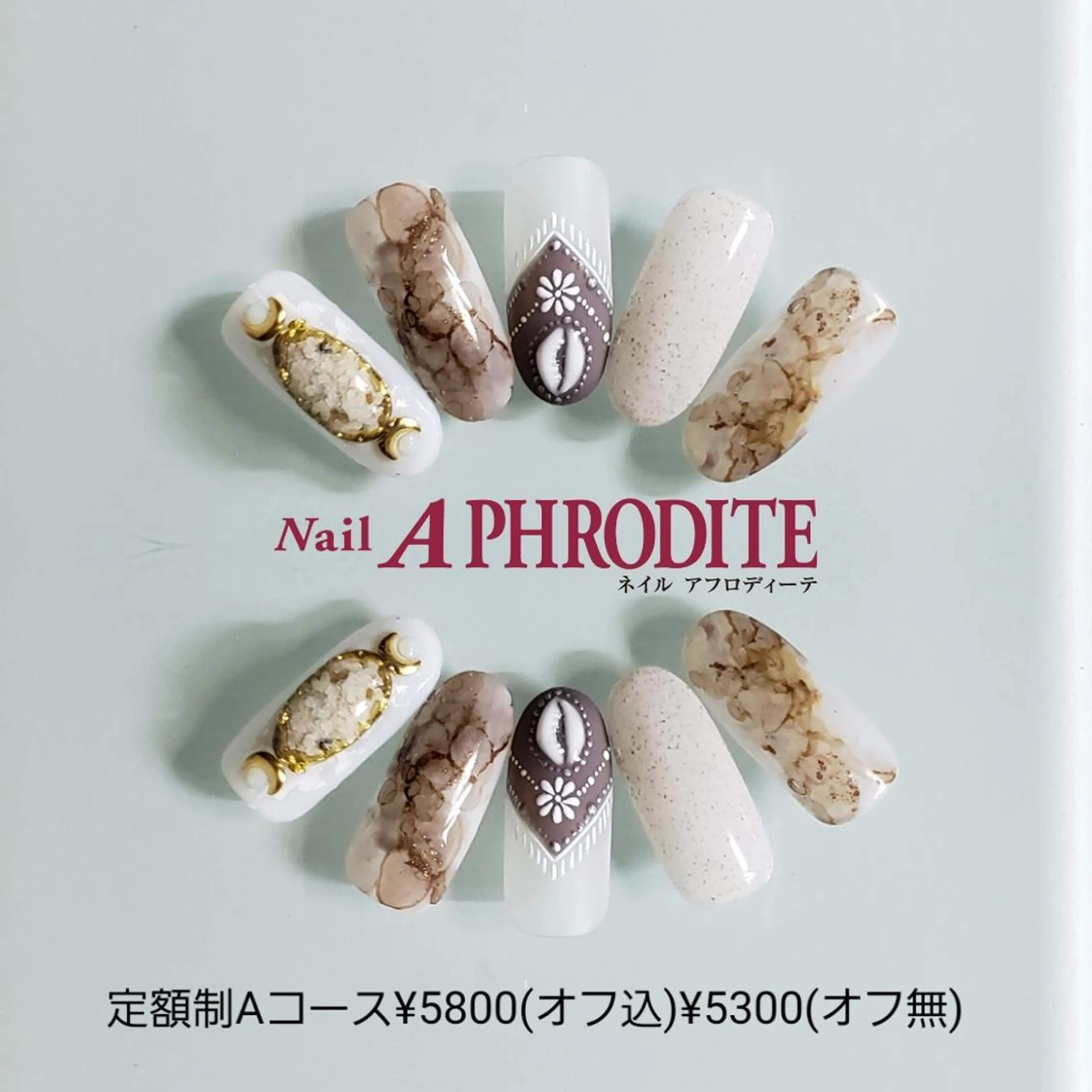 ネイル アートネイル ジェルネイル 持ち込み ソフトジェル ハンドネイル Nail  Aphroditeのネイルデザイン
