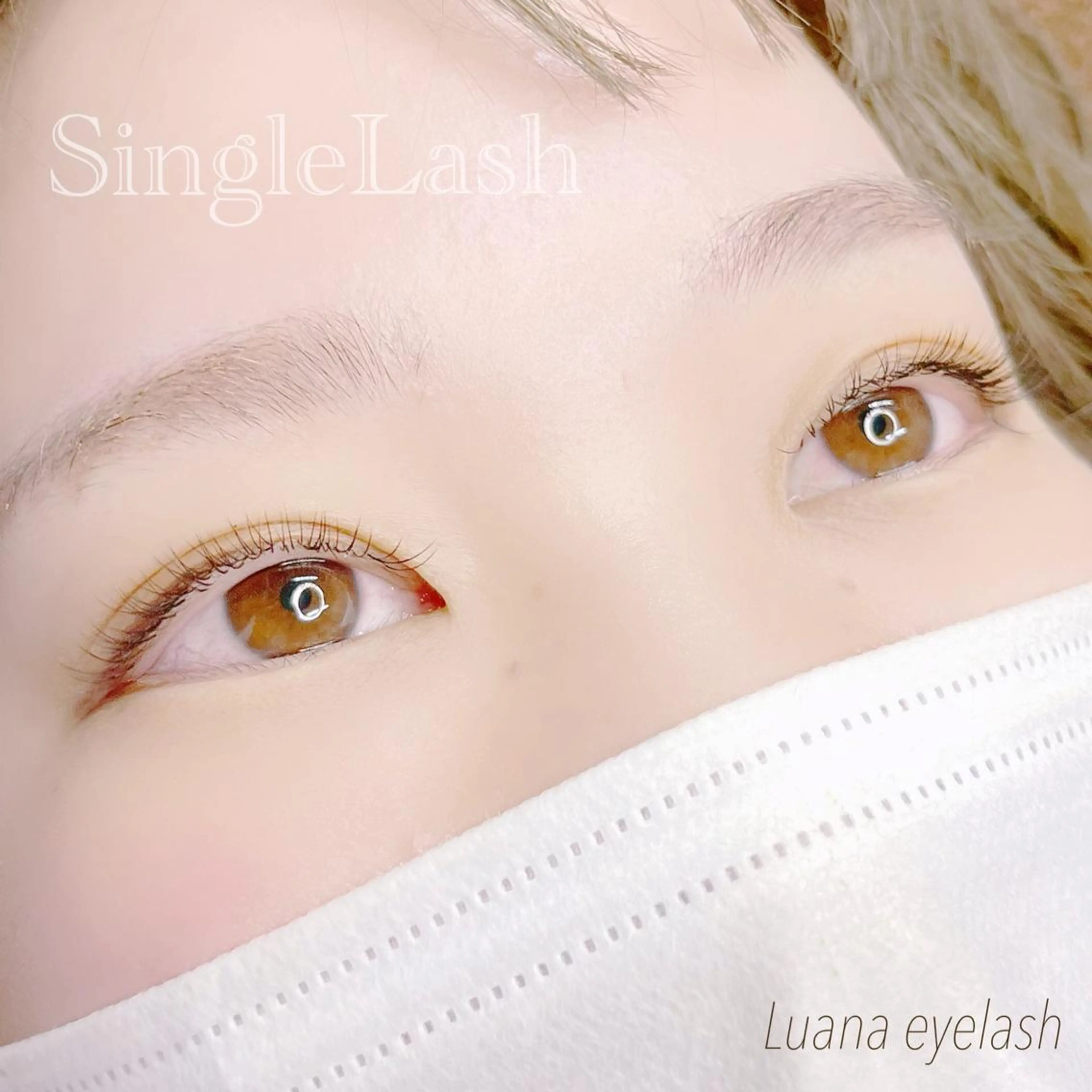 マツエク・マツパ マツエク Luana eyelashのマツエク・マツパデザイン
