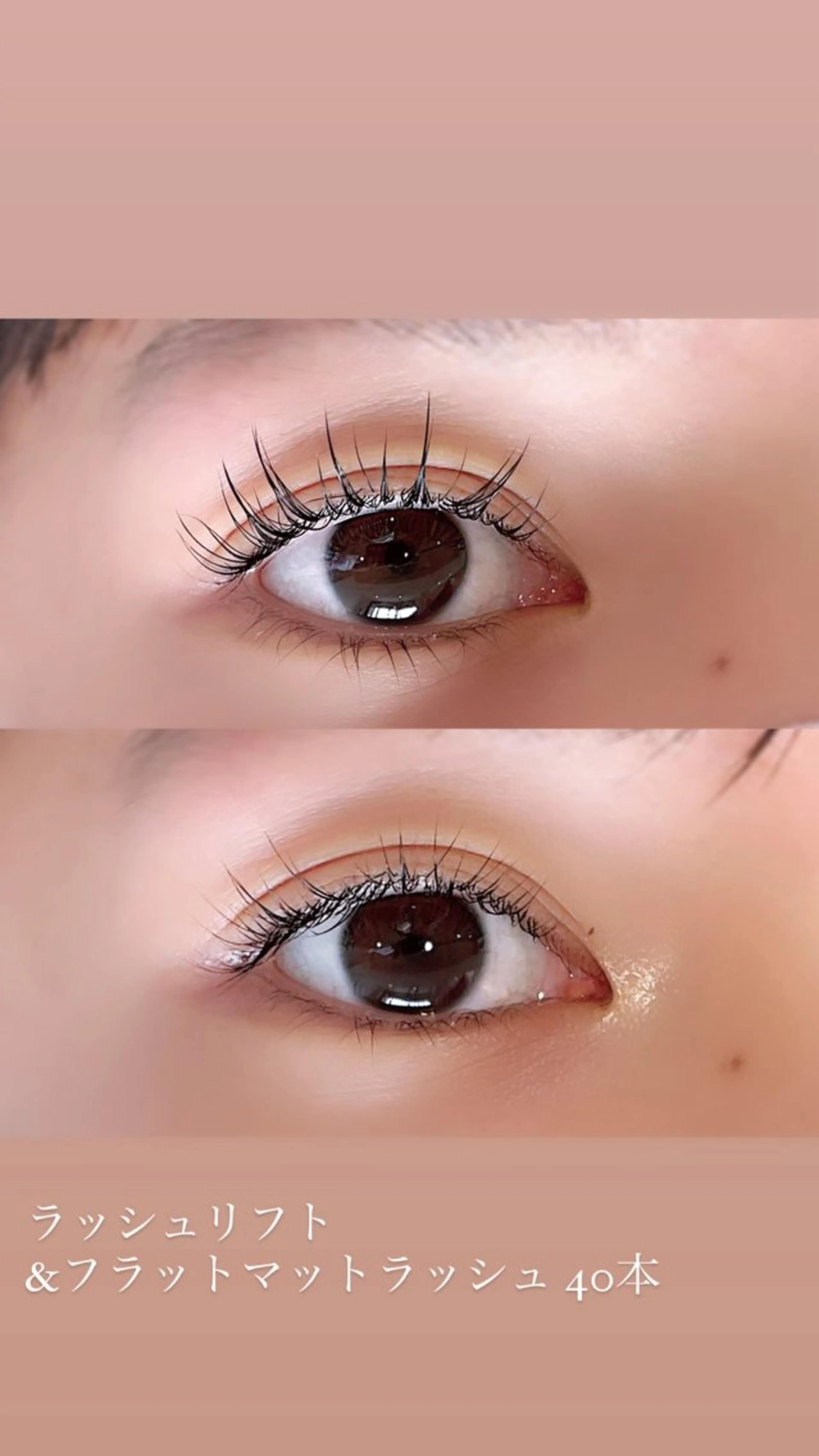 マツエク・マツパ eyelash salon7のマツエク・マツパデザイン