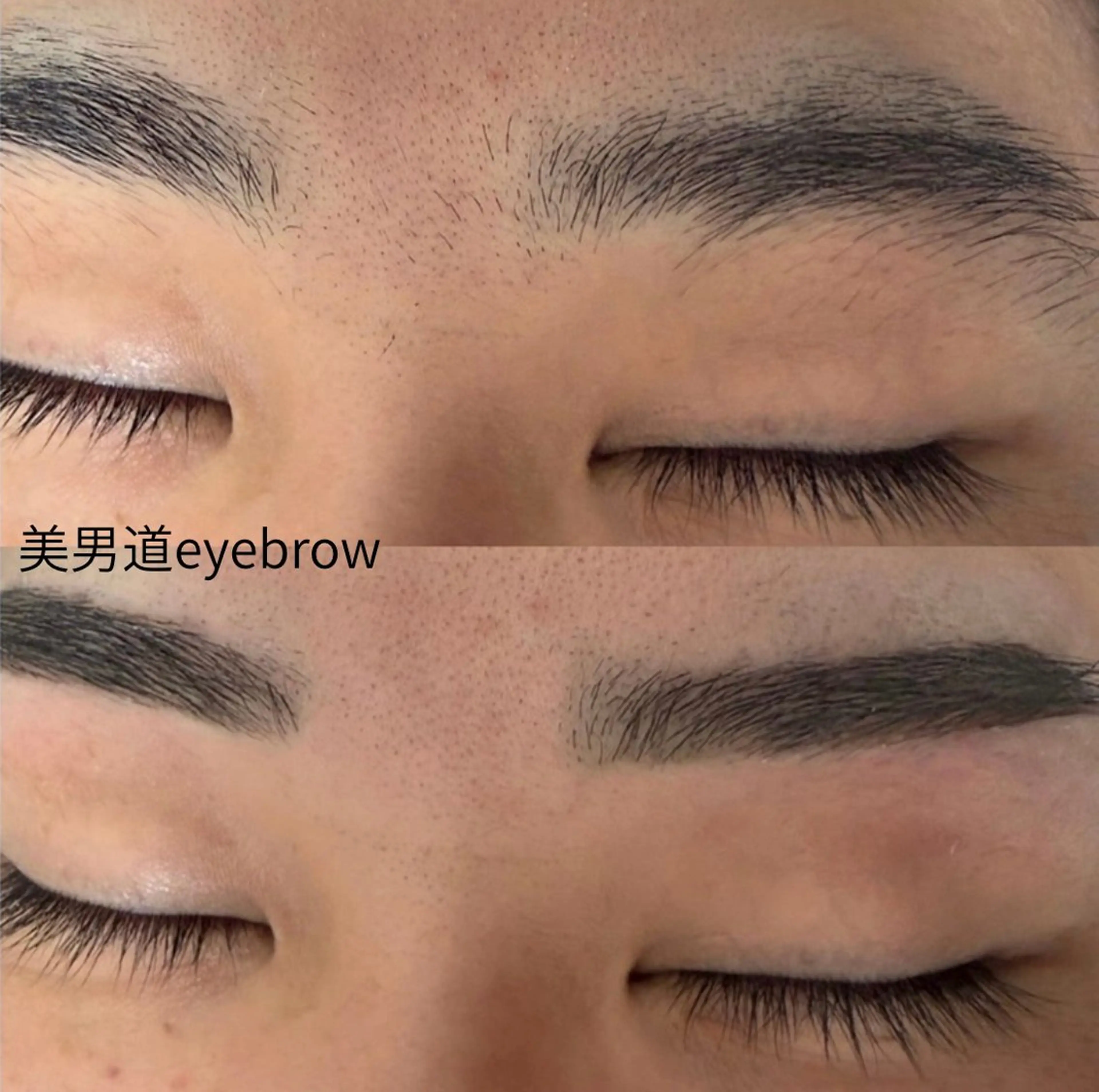 メンズ アイブロウ BINANDO 増田の眉毛・アイブロウイメージ