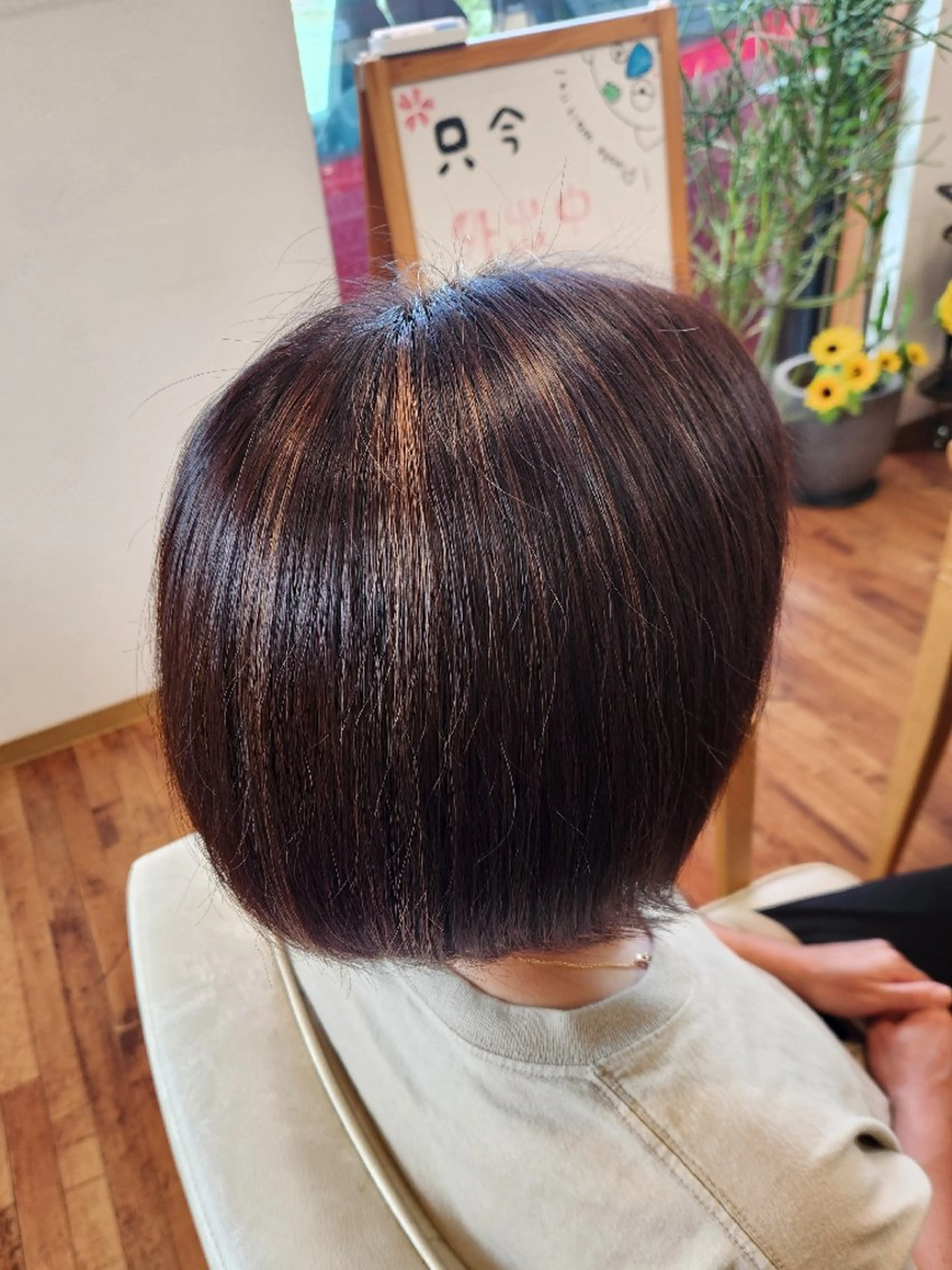 カラー 岩瀬 未来のヘアスタイル