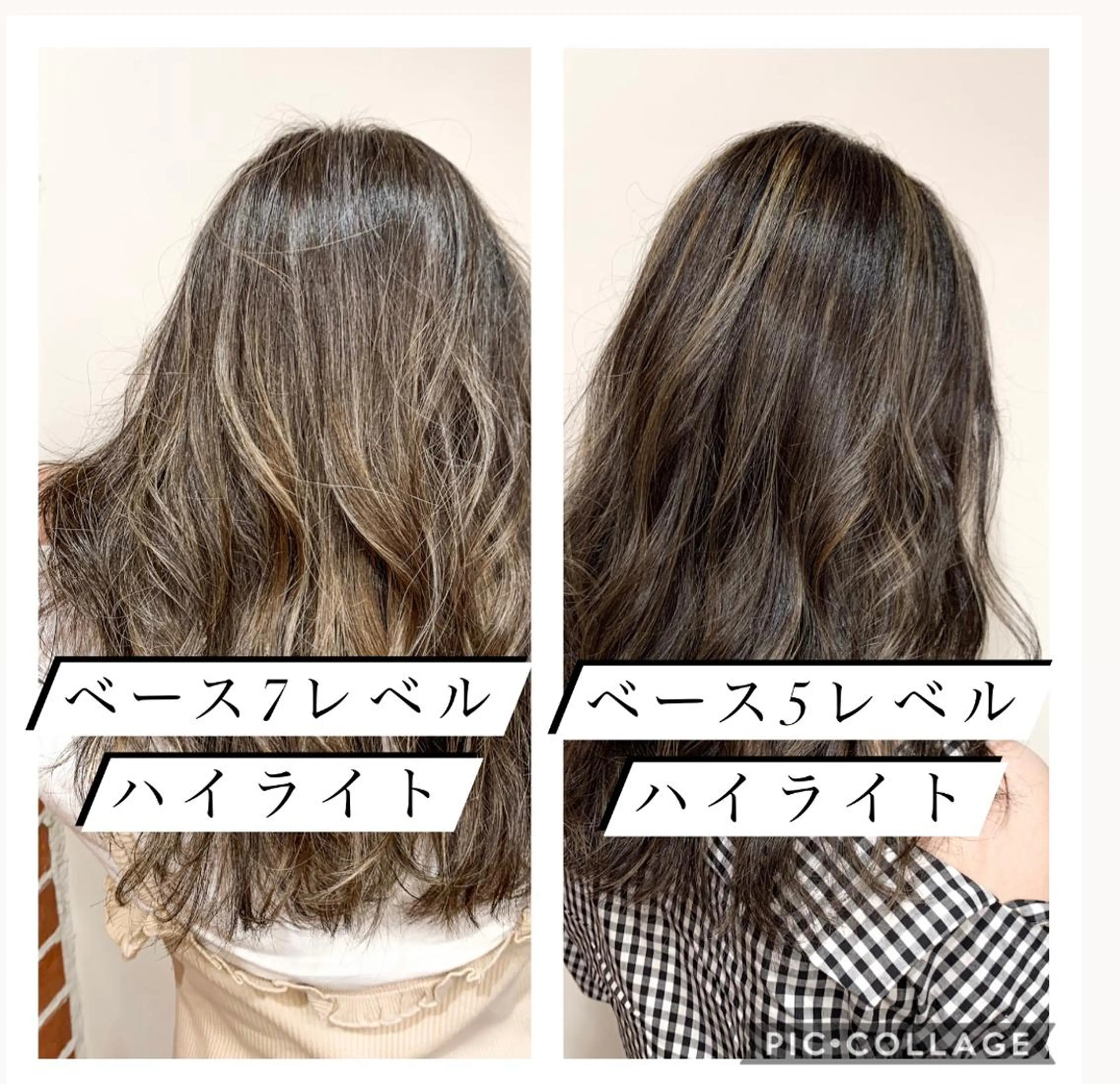 セミロング カラー 岡崎勇人/レイヤー/ 韓国/ケラチンTRのヘアスタイル