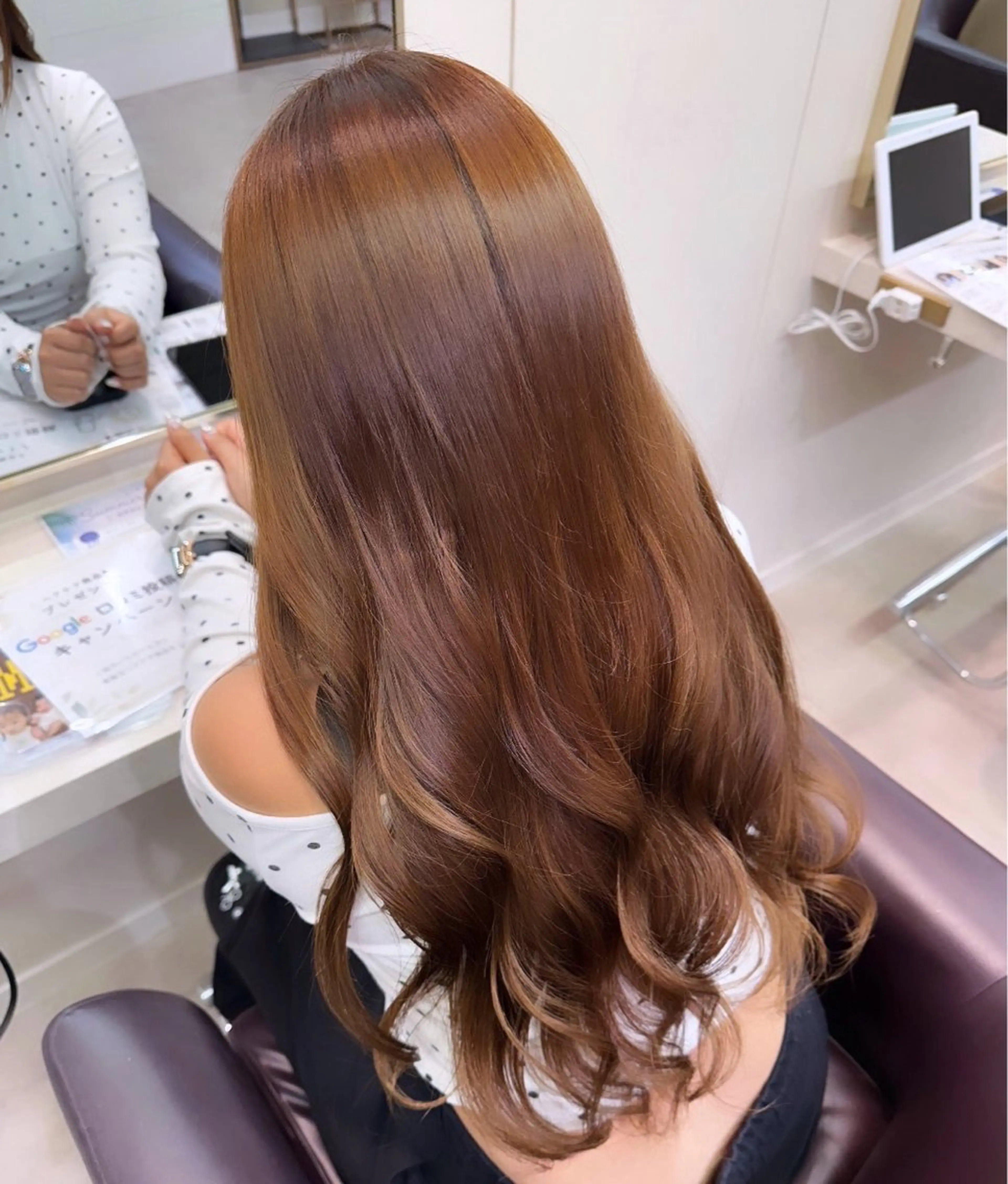 ロング トリートメント 堀内 都姫のヘアスタイル