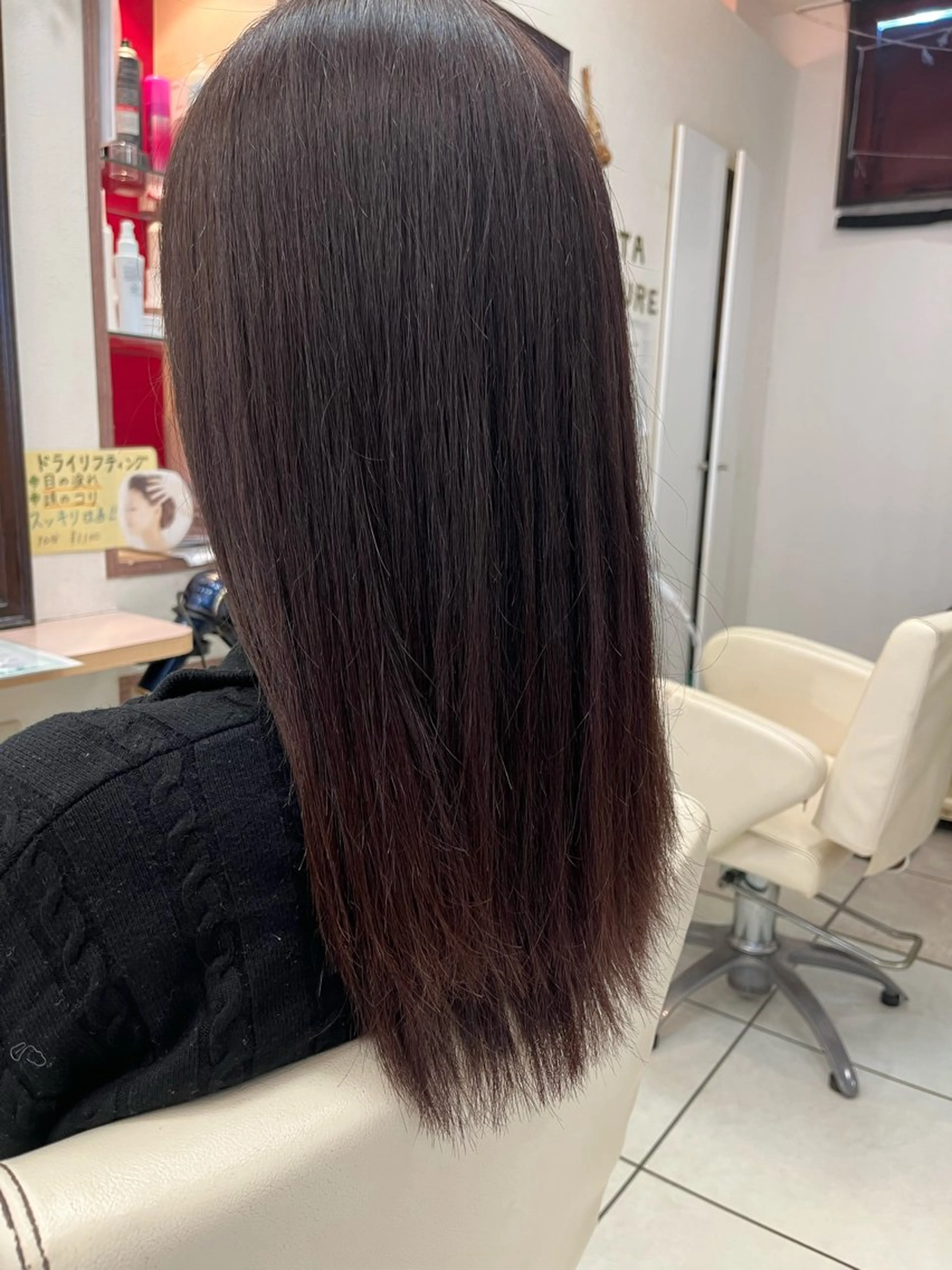 〖初回限定〗​〜​🌈  Hair Color(Normal/Gray)  🌈​〜​の写真