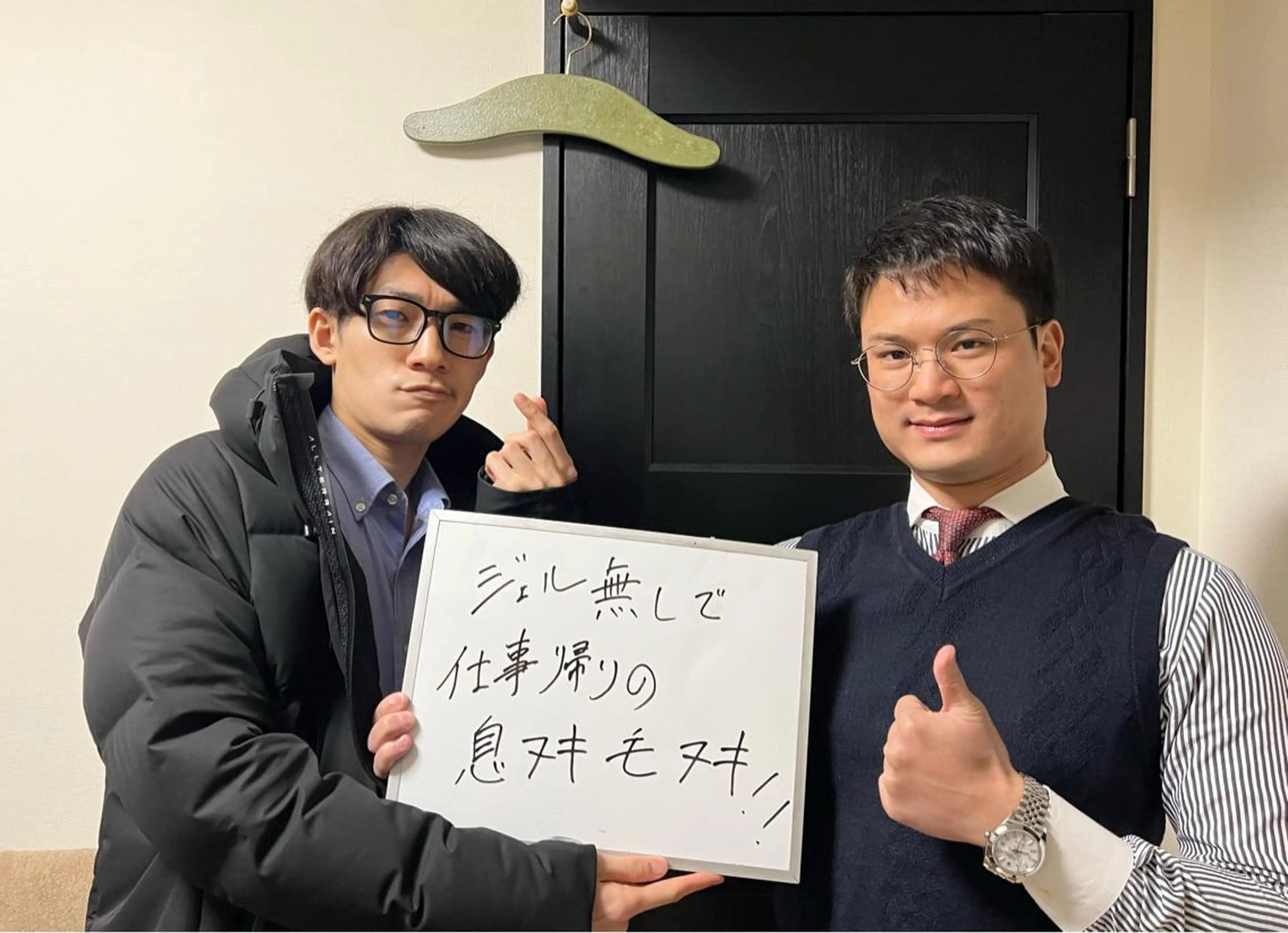 メンズ メンズハイライト 脱毛 メンズ脱毛サロン Le falcoのエステ・リラクイメージ