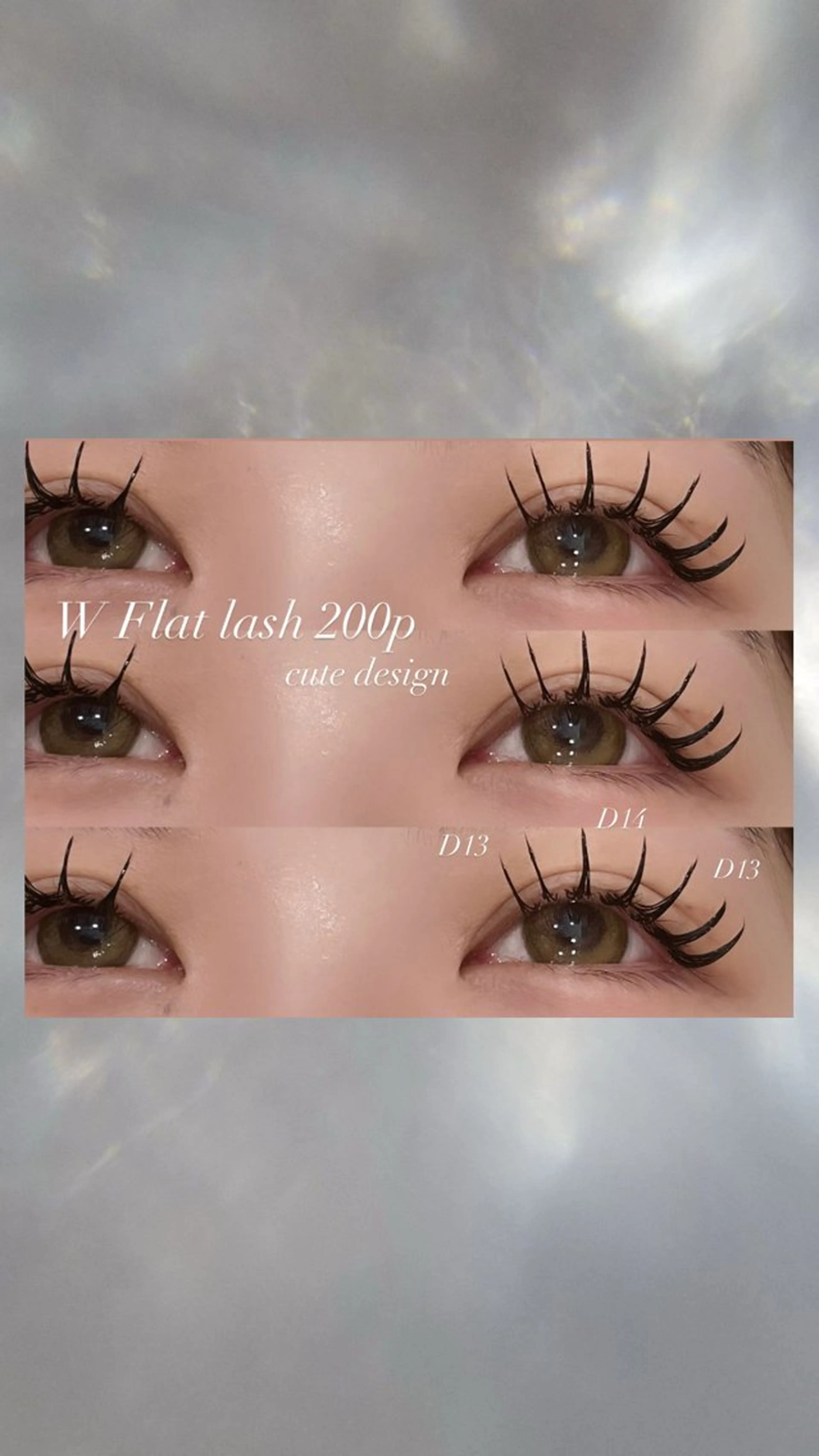 マツエク・マツパ As nail sakuraのマツエク・マツパデザイン