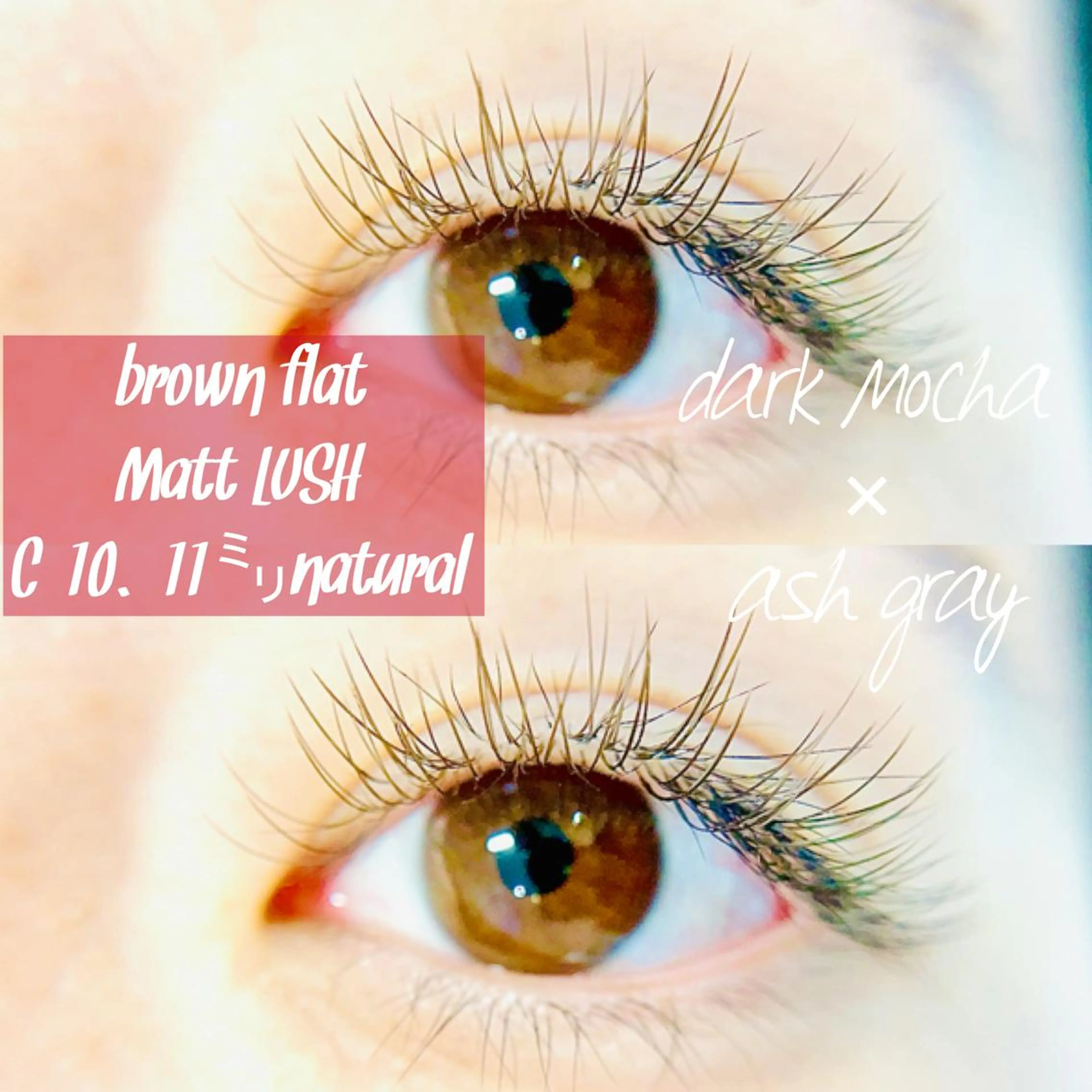 マツエク・マツパ 🦋Dio...川越 MINAKI🦋のマツエク・マツパデザイン