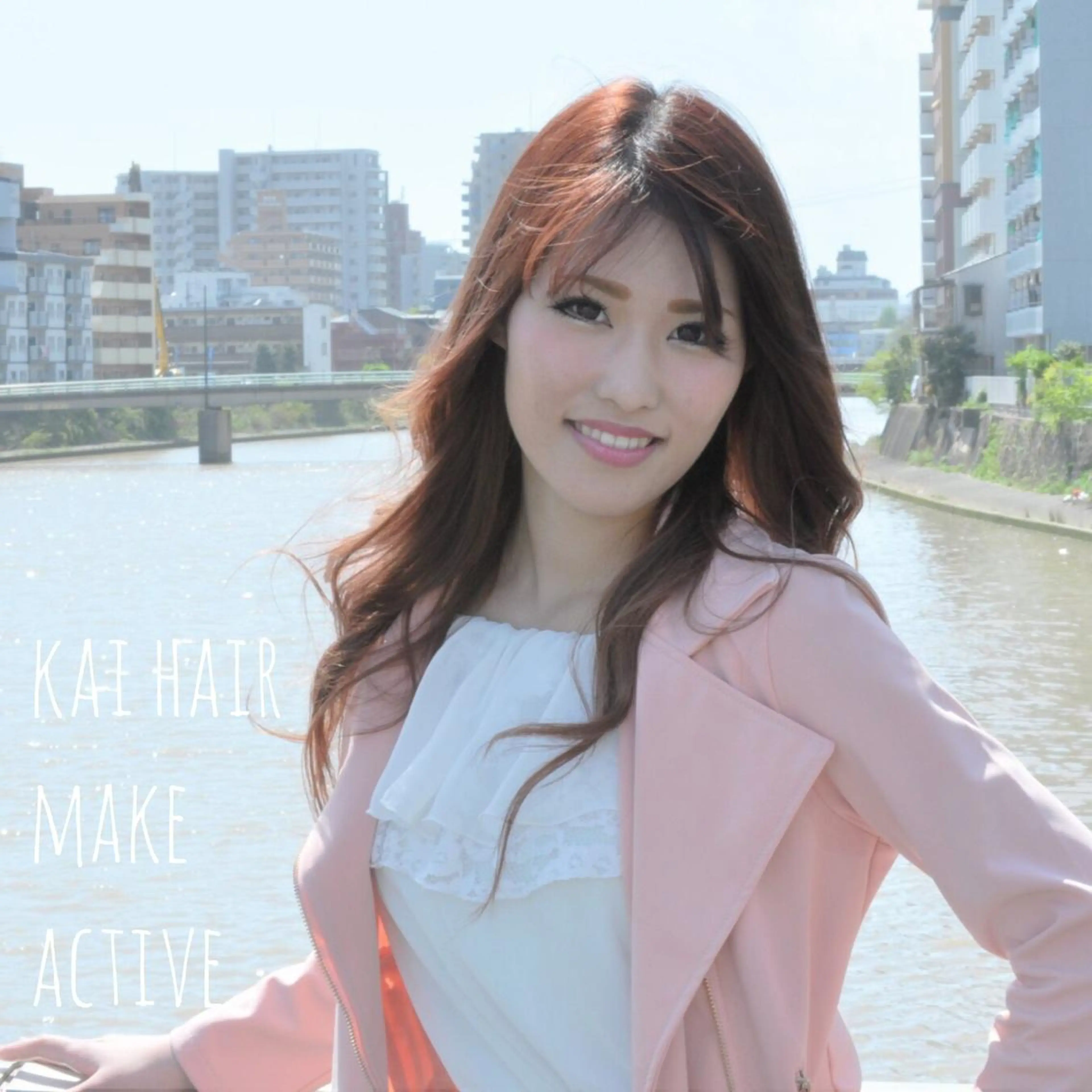 ロング カラー ベージュカラー ピンクカラー ピンクベージュ 坂東 秀幸のヘアスタイル