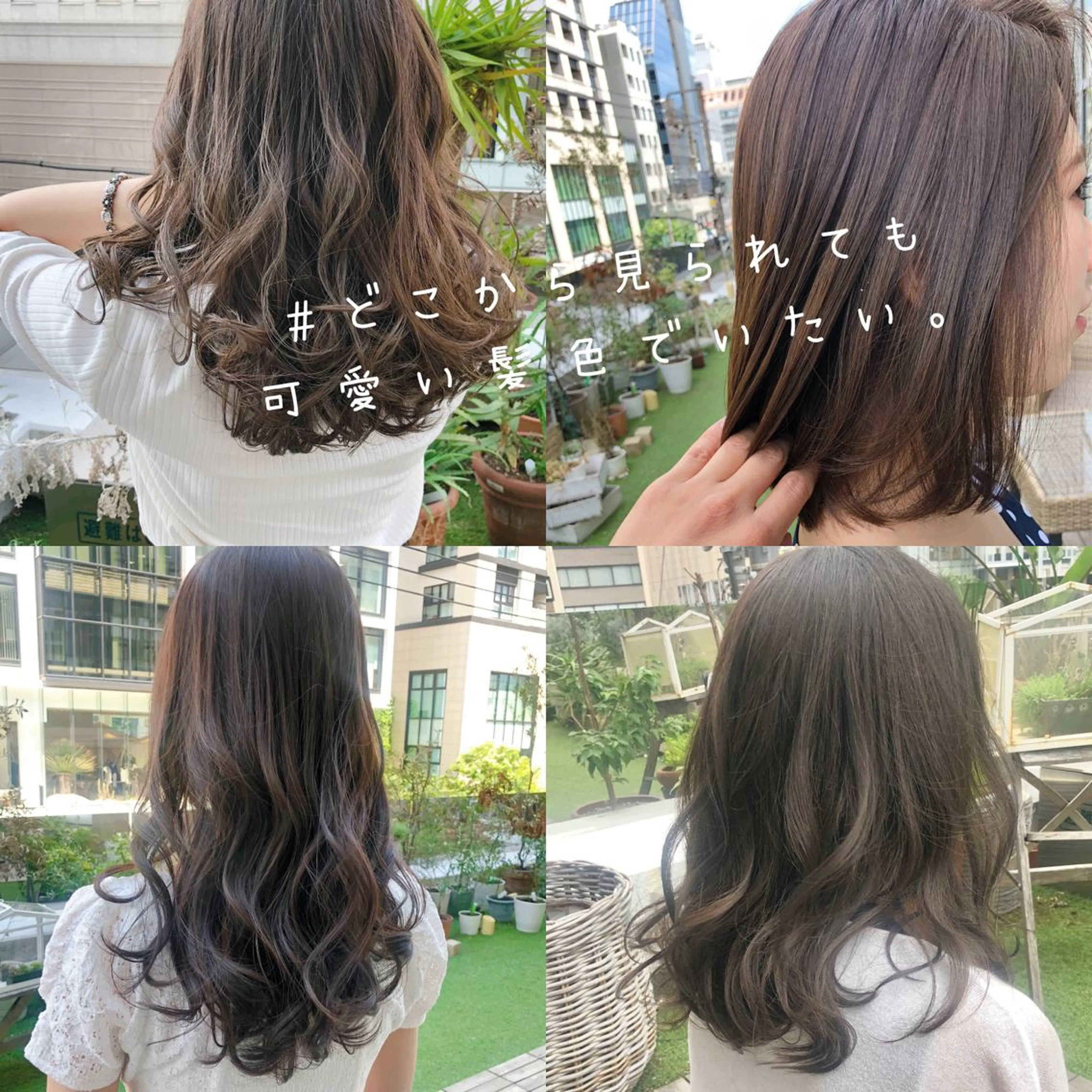 カラー パーマ ヘアアレンジ 髪質改善/韓国風 レイヤー/田村祐樹のヘアスタイル