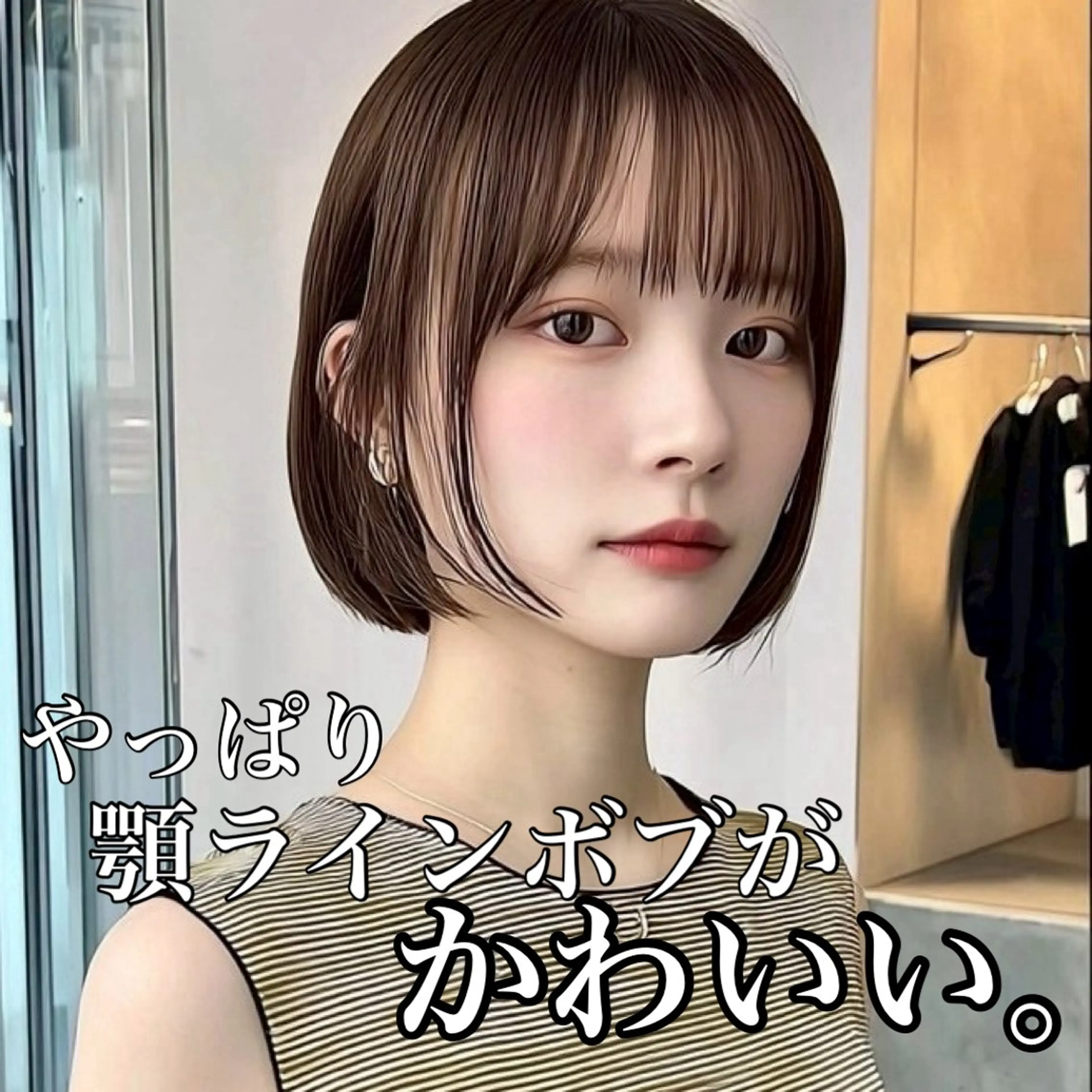 ショート MAO🖤レイヤー /髪質改善カラーのヘアスタイル