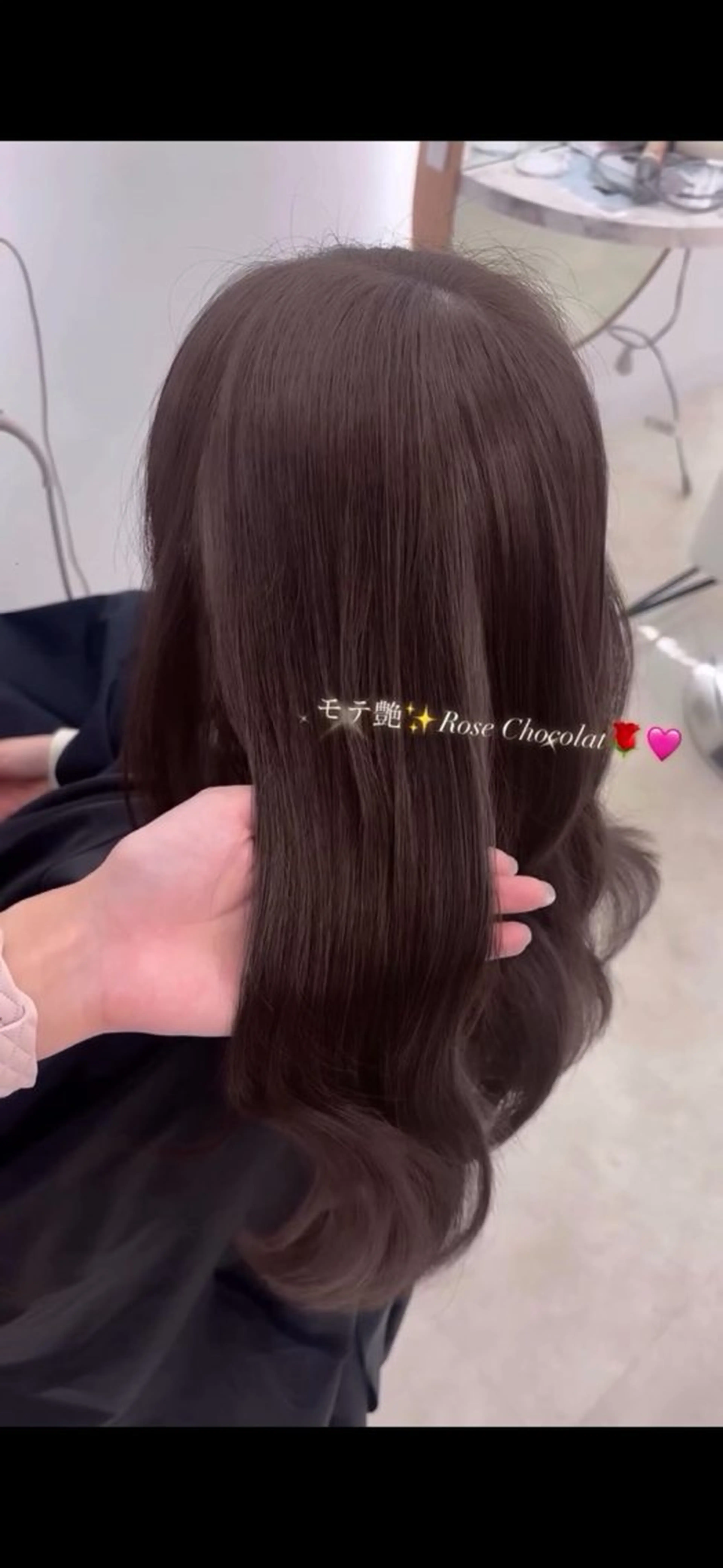 ロング カラー Ramu🎀茶屋町 モデル様募集中♡のヘアスタイル