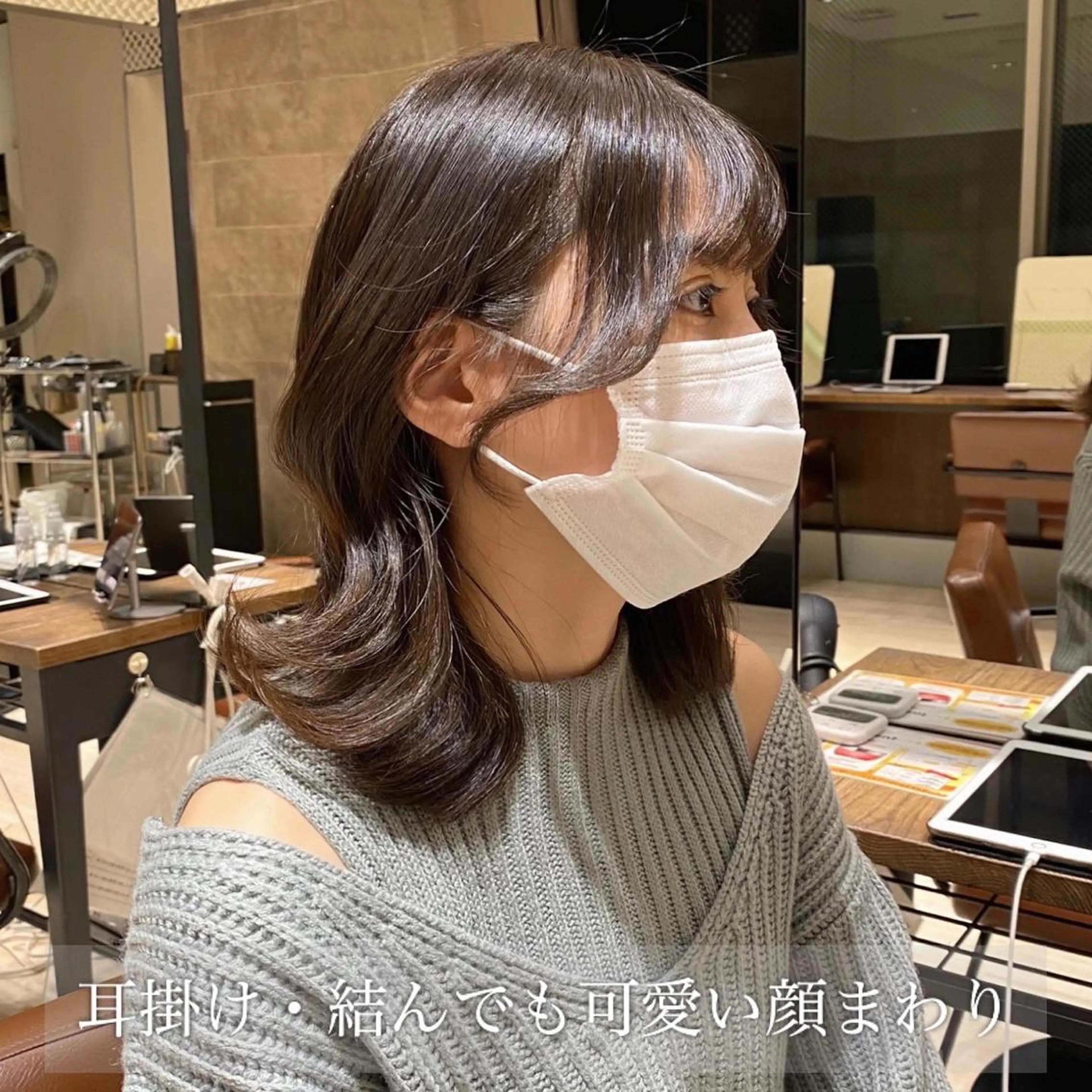 ミディアム カラー レイヤー/顔周り /透明感🩶高橋大のヘアスタイル