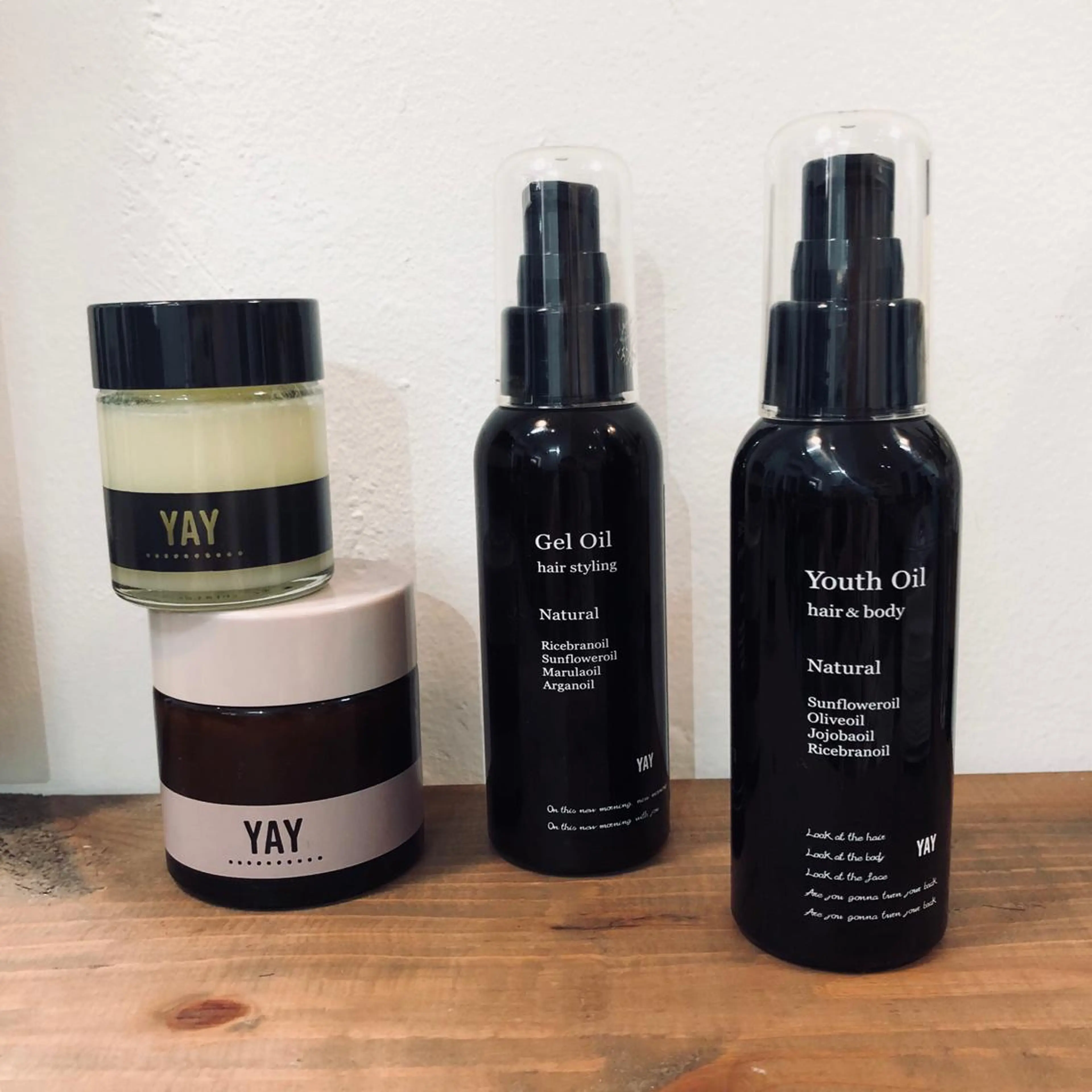 村田 幸穂のヘアスタイル