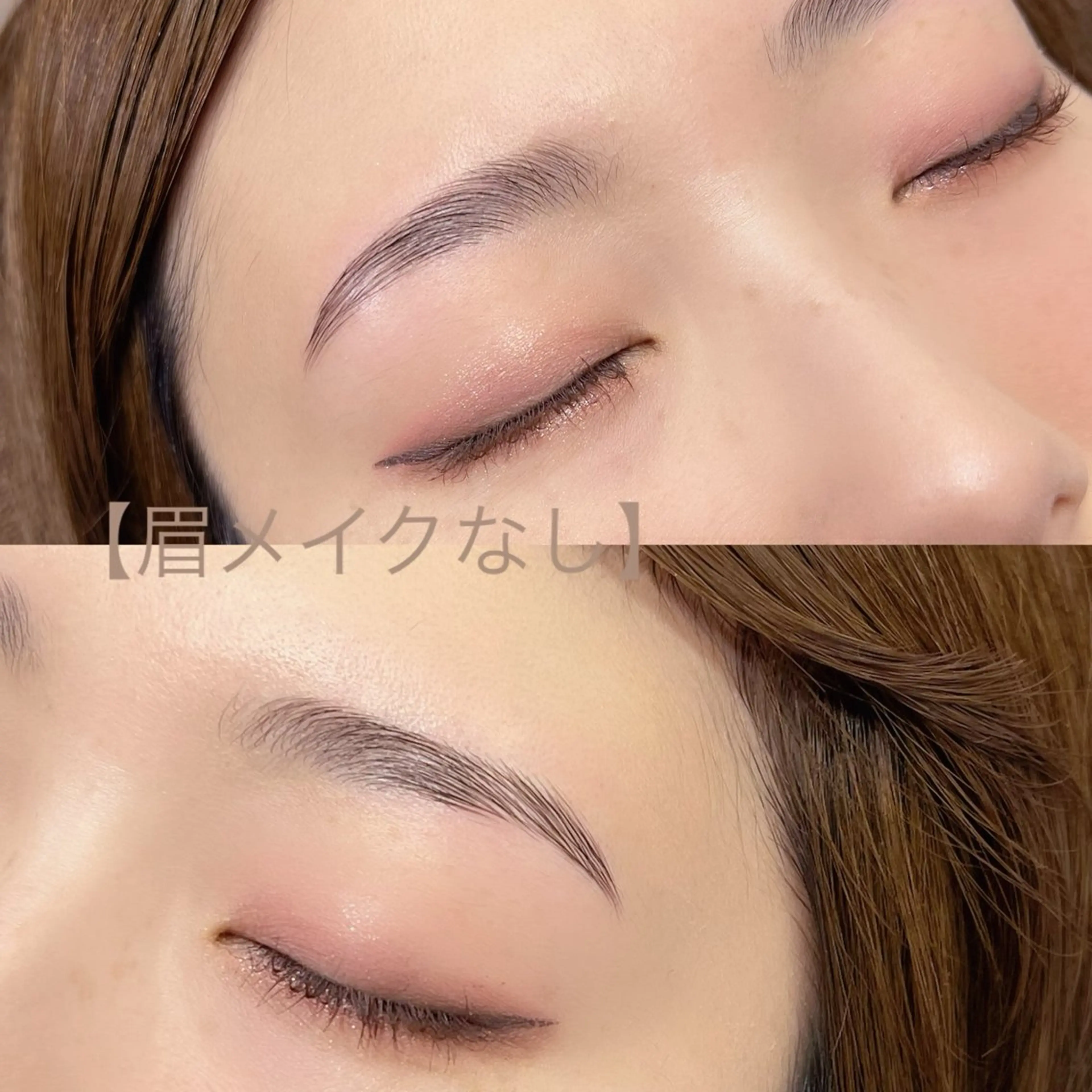 アイブロウ Eye lashのマツエク・マツパデザイン