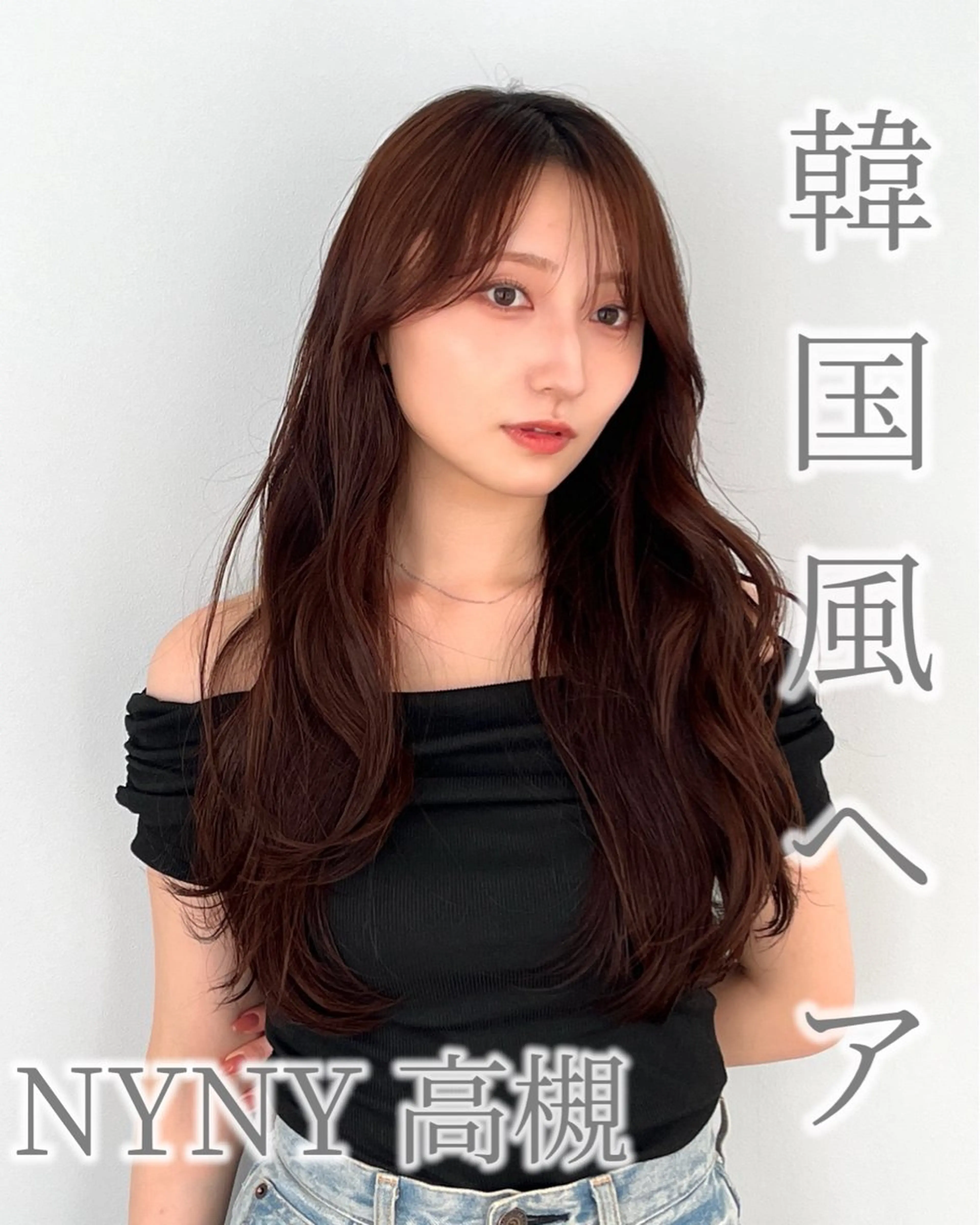 ロング カラー 透明感カラー /タツトミ　🫧のヘアスタイル