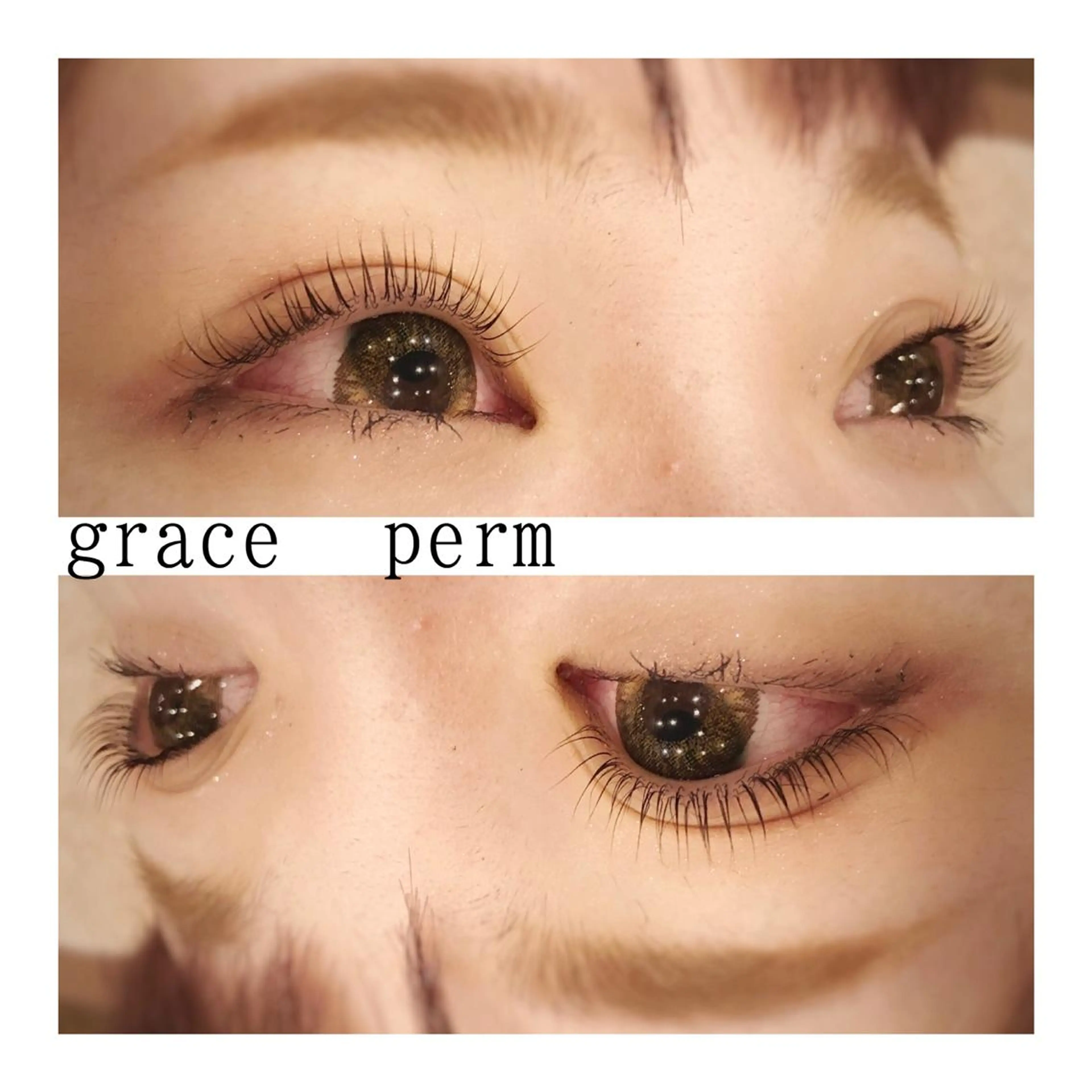 マツエク・マツパ まつげ屋eyemiiアイミィ所属・まつげ屋アイミィ まつげ屋eyemiiのマツエク・マツパデザイン