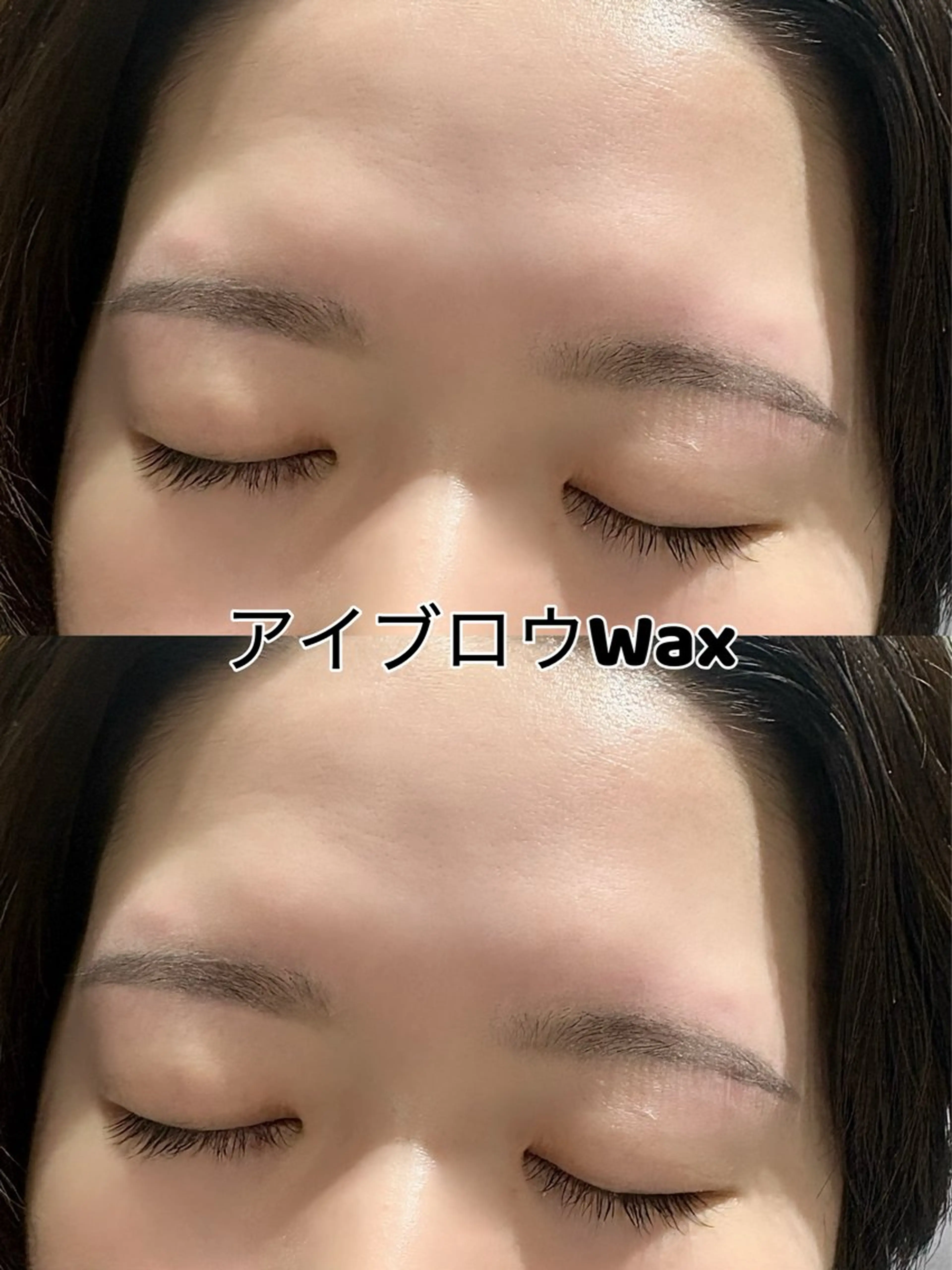 アイブロウ ワックス脱毛 眉カット その他(アイブロウ) 山田 アイリストのマツエク・マツパデザイン