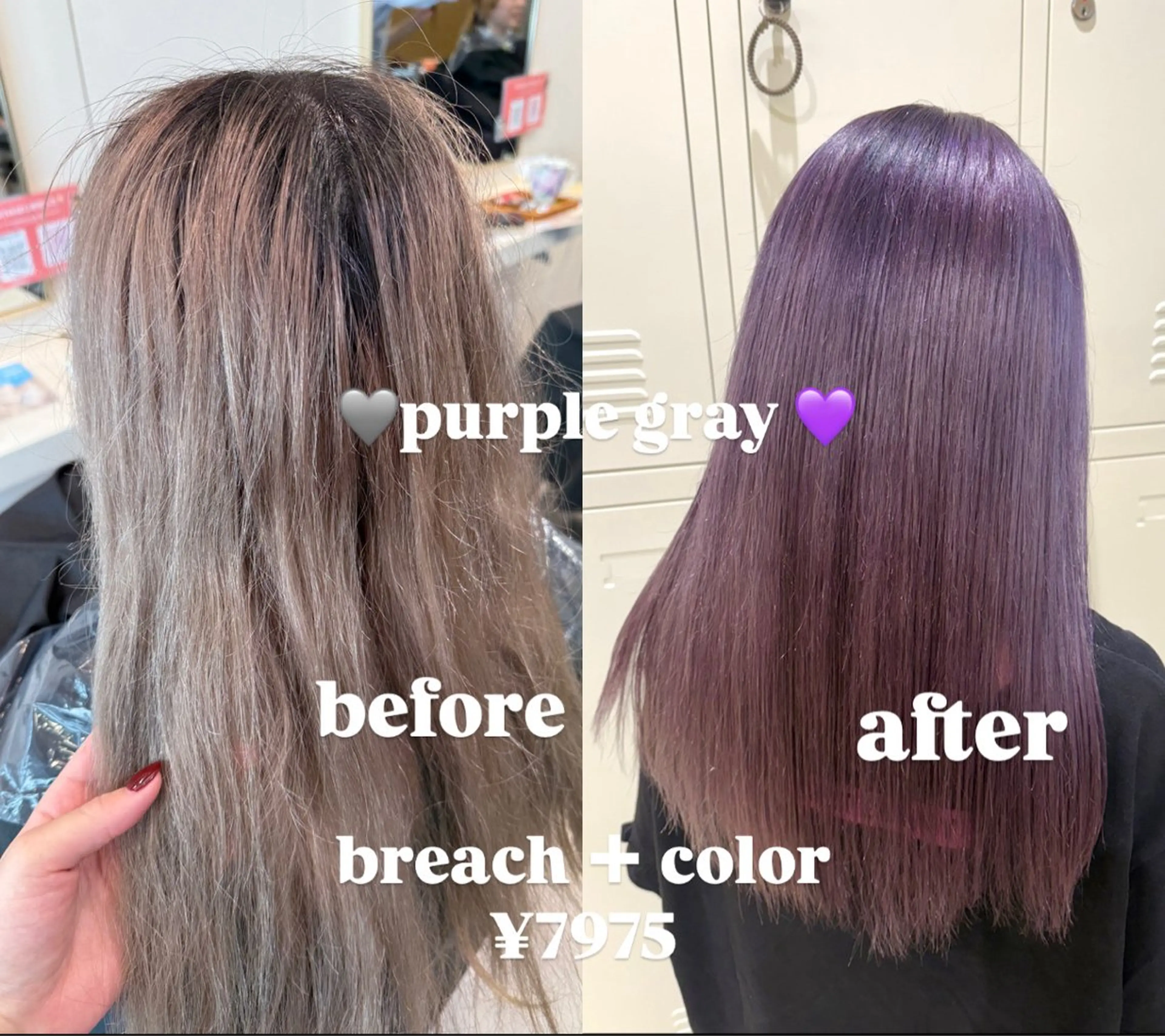 ロング カラー ヘアカラー 韓国レイヤー 🎀ダブルカラーのヘアスタイル
