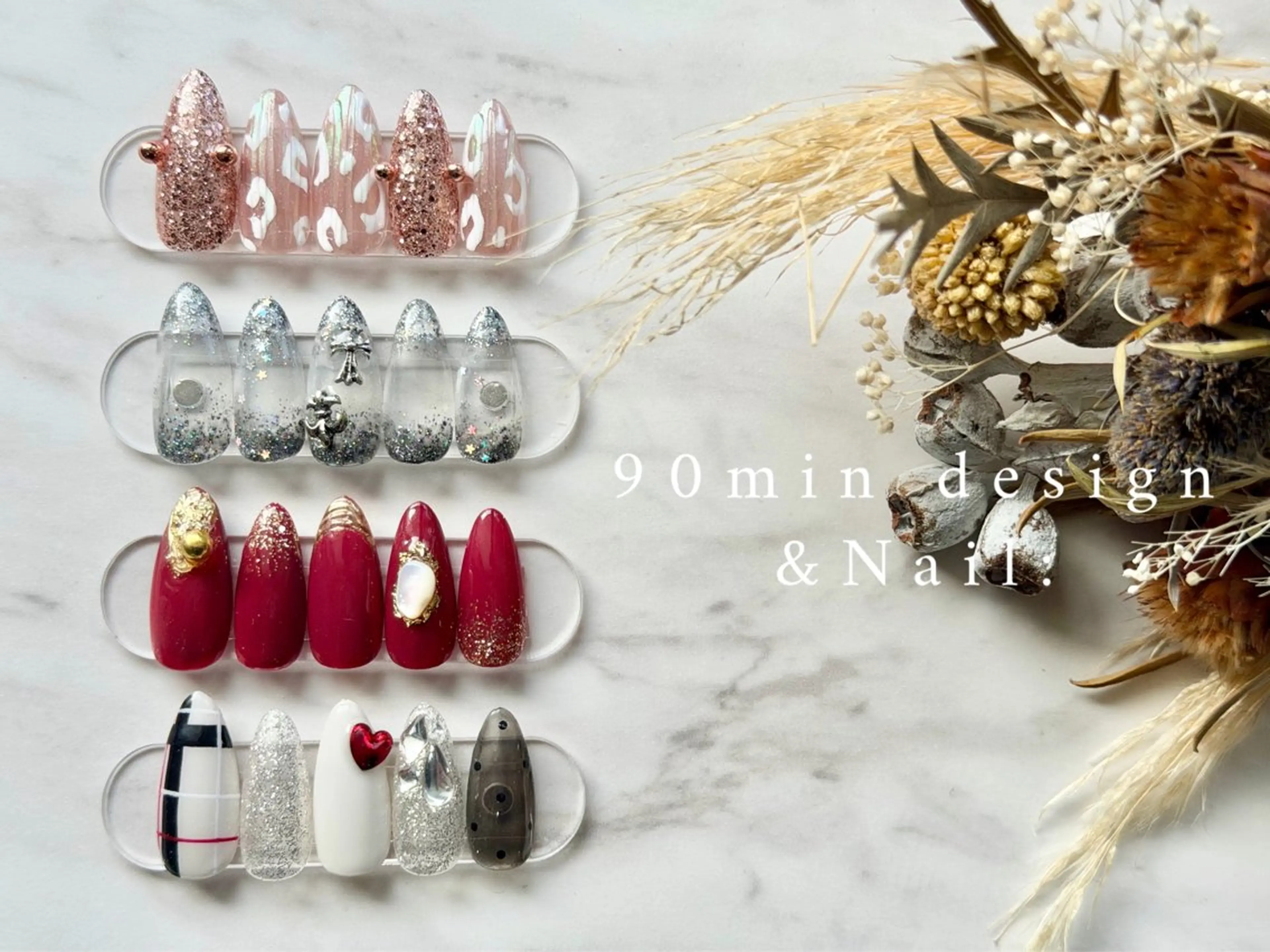 ネイル &Nail: アンドネイルコロンのネイルデザイン