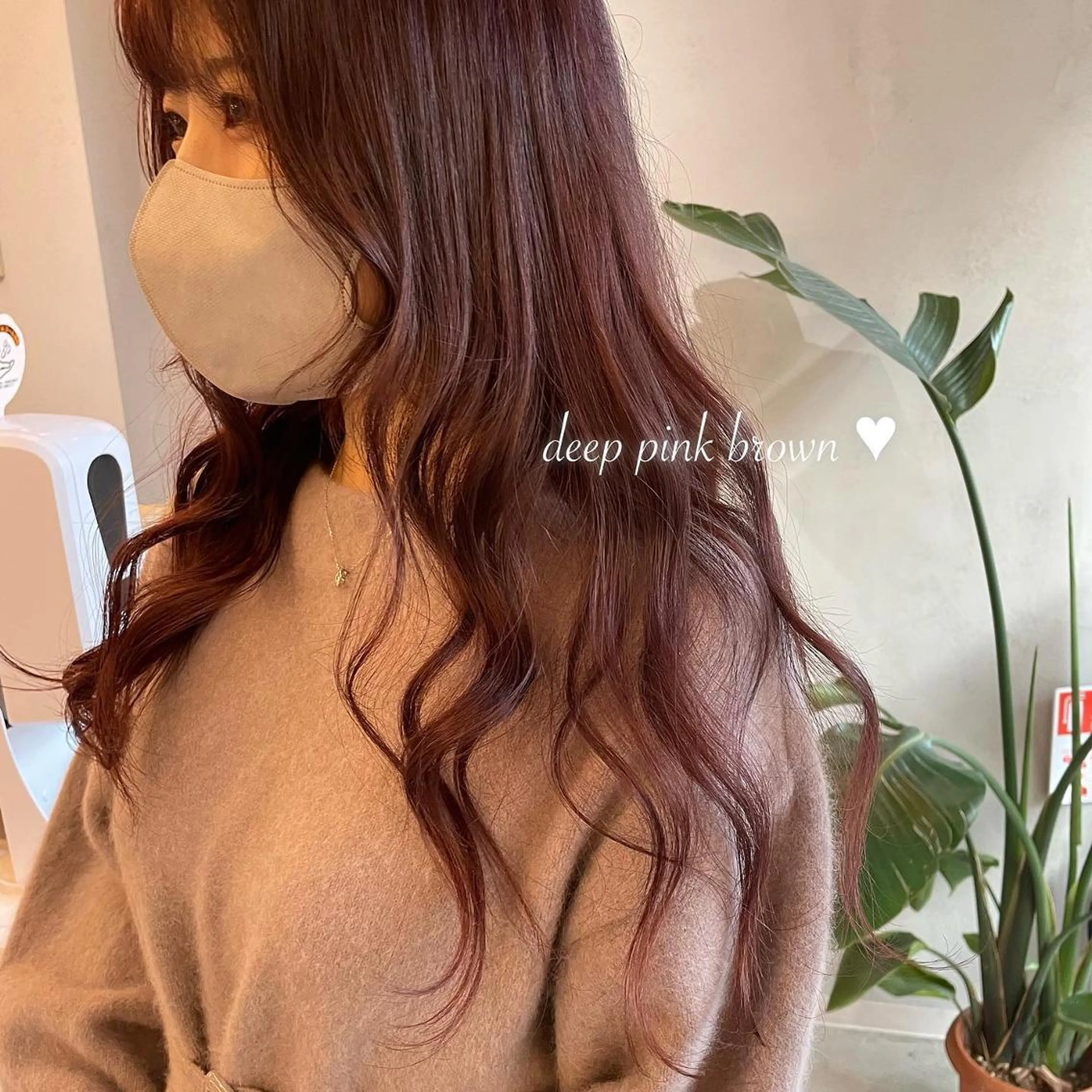 カラー ヘアアレンジ ブリーチ ブラウンカラー 透明感カラー ブリーチなしカラー ピンクカラー 𝙢𝙞𝙮𝙪🎀 girly hairのヘアスタイル