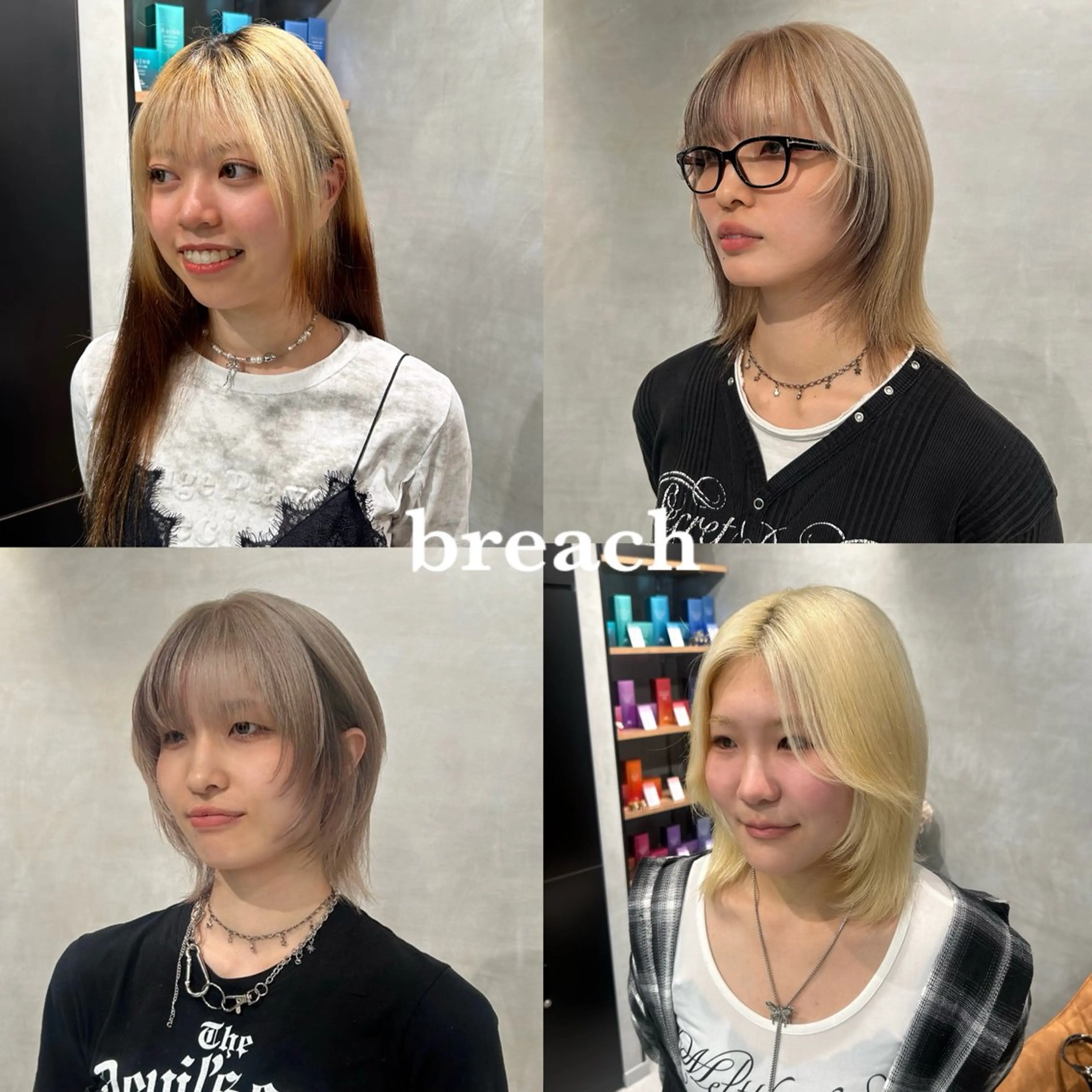 カラー 透明感カラー🫧 ✴︎meiのヘアスタイル